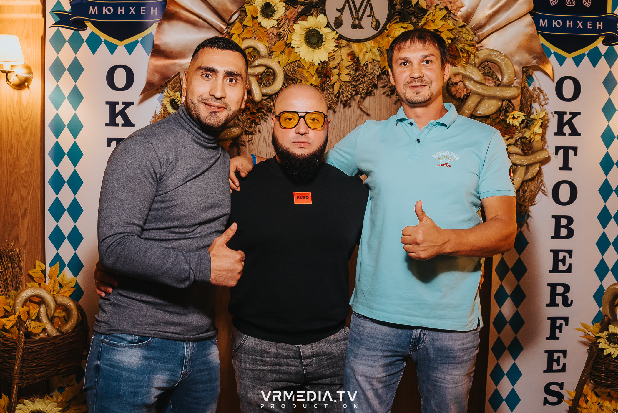 Октоберфест в ресторане «Мюнхен»