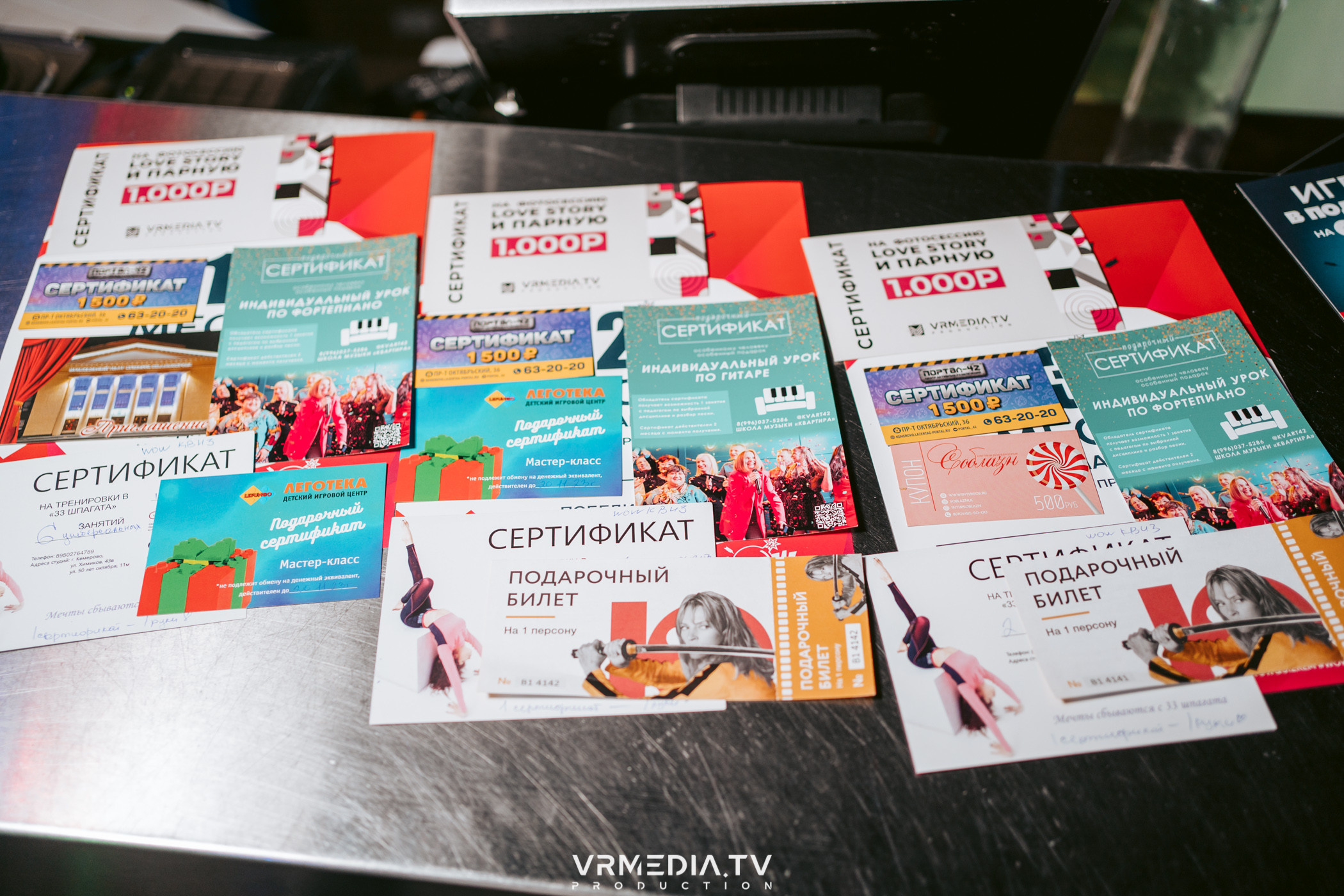 WoW QuiZ в баре «DOSKI»