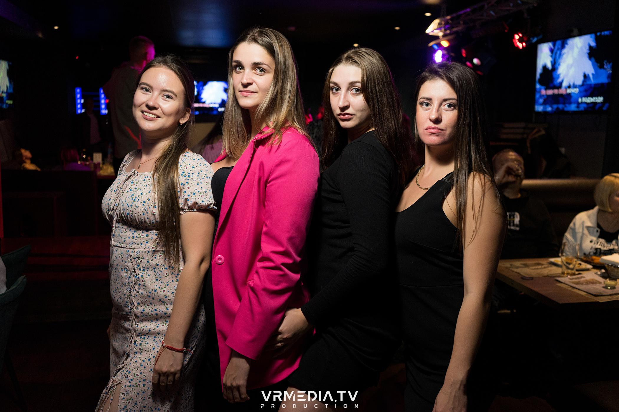 Выходные в баре «DOSKI»