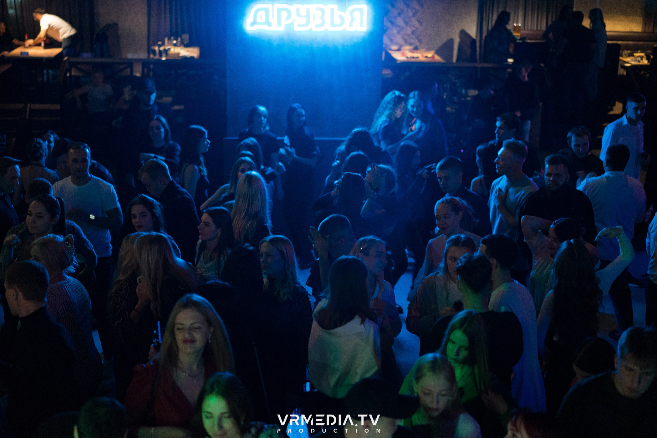 Октоберфест в баре «Друзья»