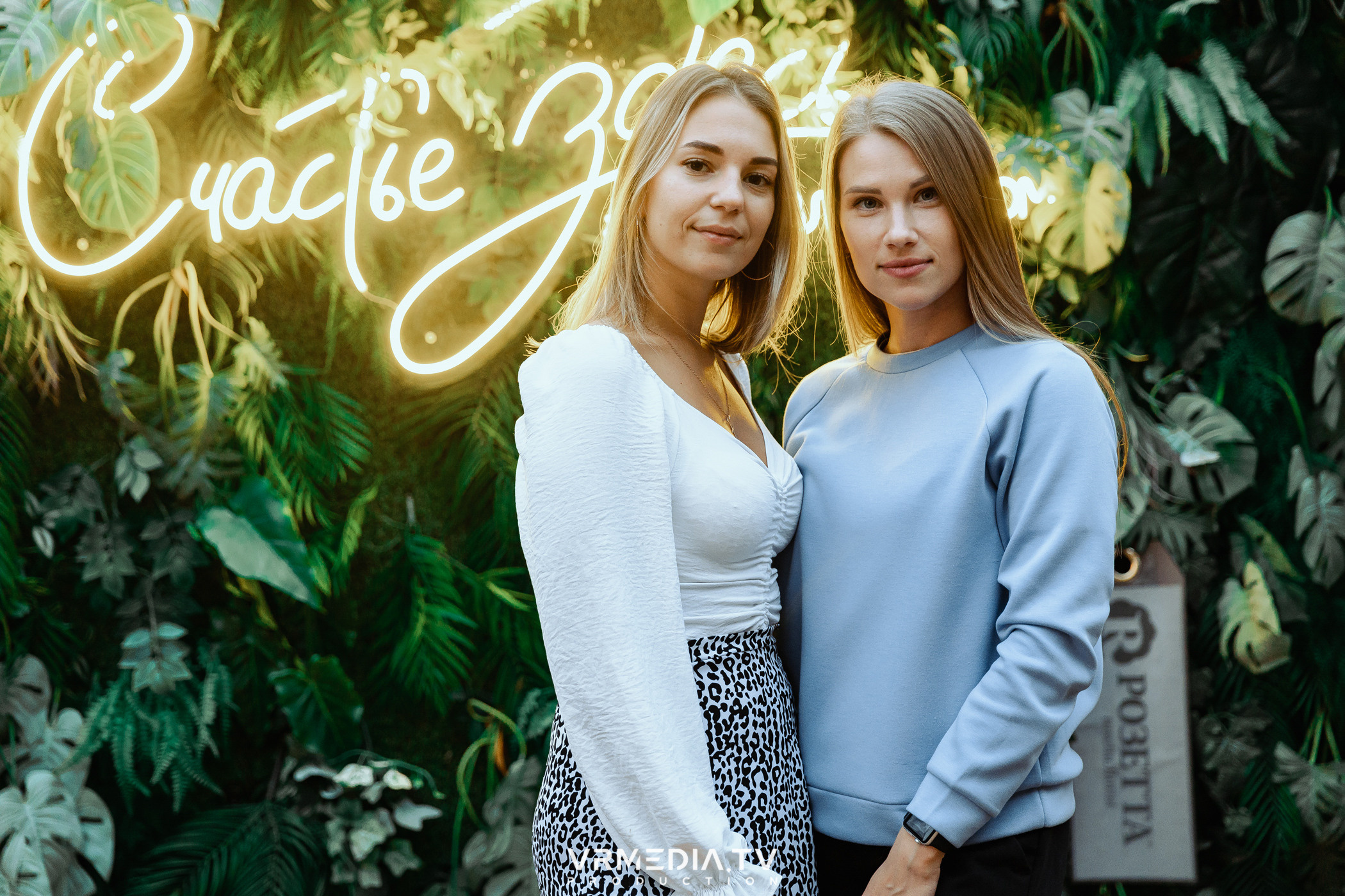 Выходные в ресторане «Лазурный берег»