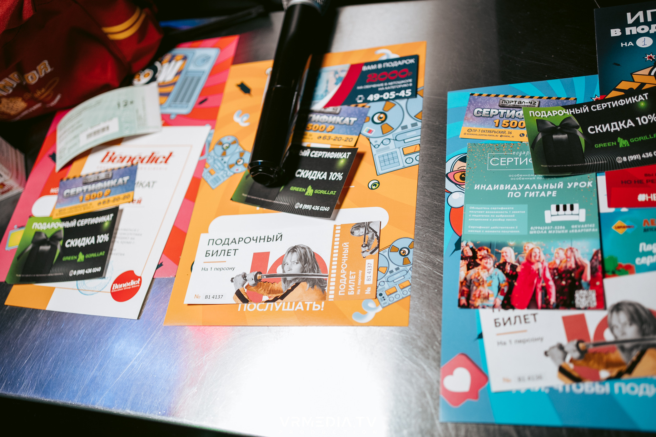 WoW QuiZ в баре «Друзья»