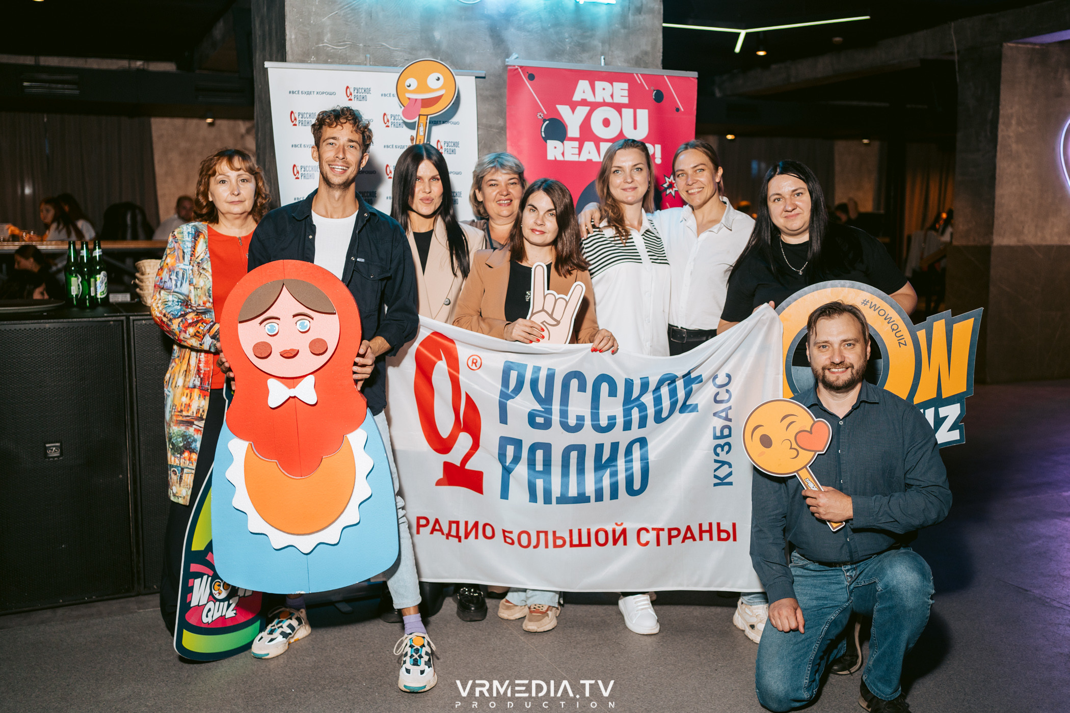 WoW QuiZ в баре «DOSKI»