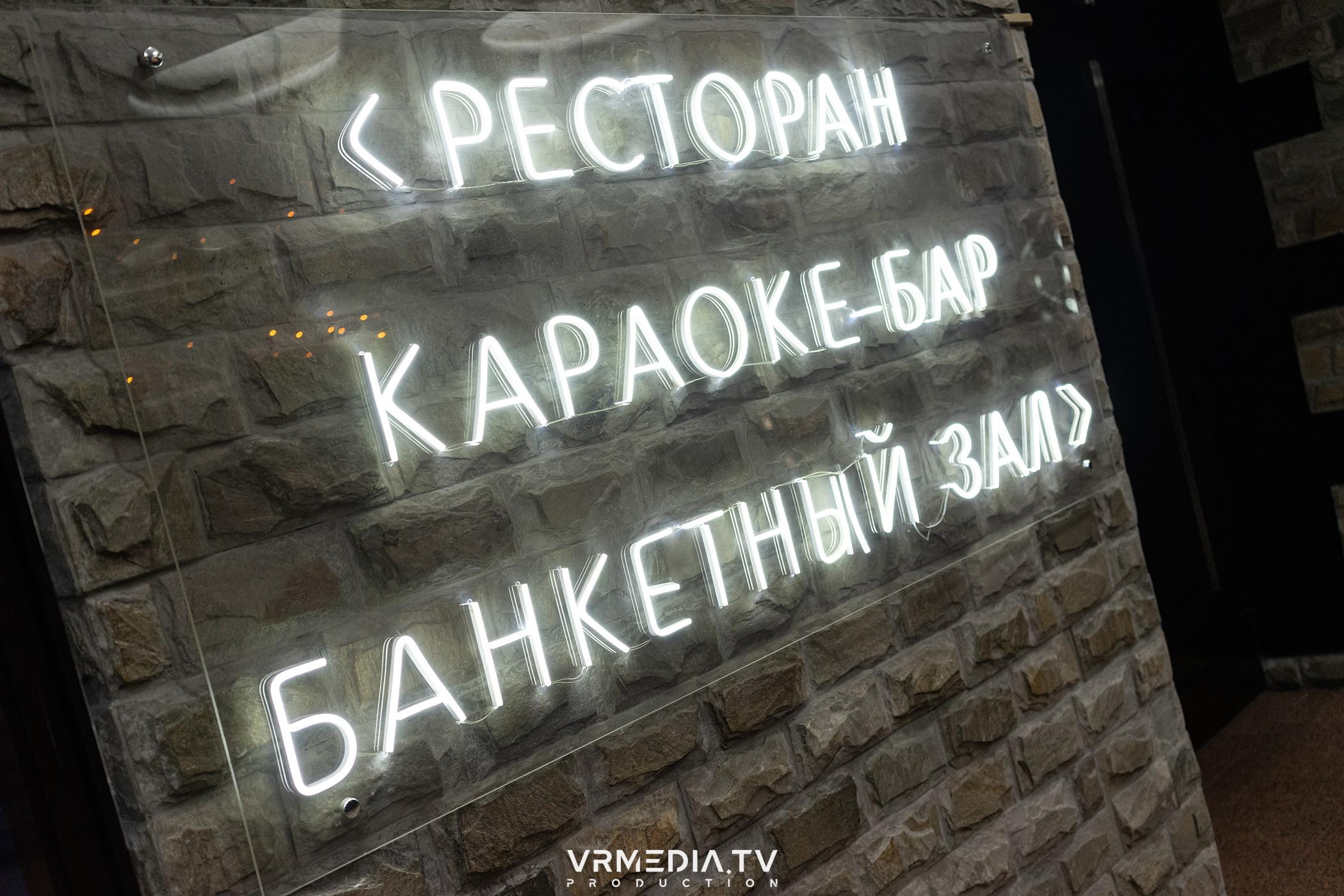 «Золотые нулевые» в караоке-баре «Volna»