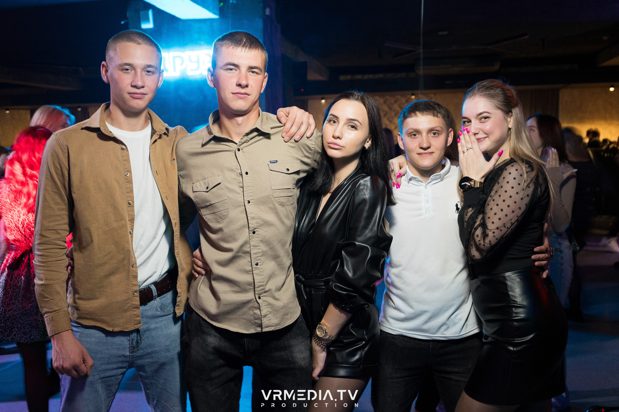 Teachers party в баре «Друзья»