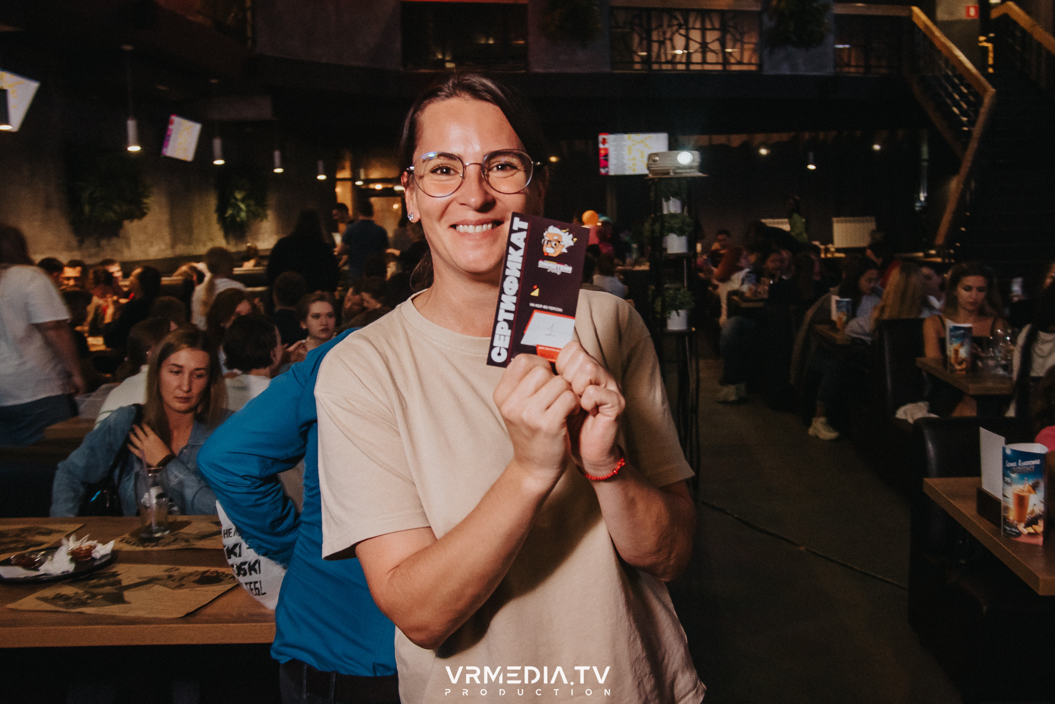 WoW QuiZ в баре «DOSKI»