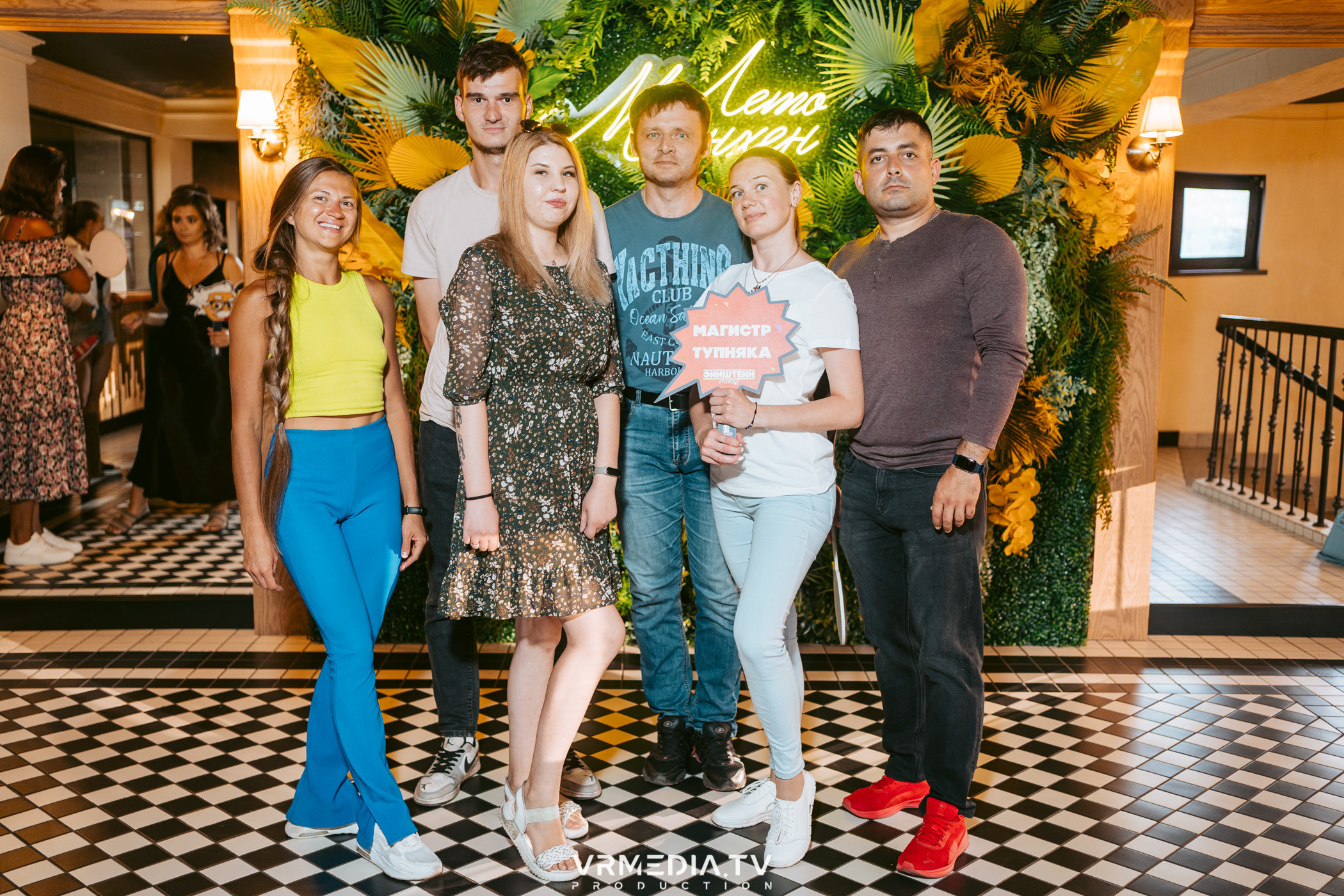 Эйнштейн party в ресторане «Мюнхен»