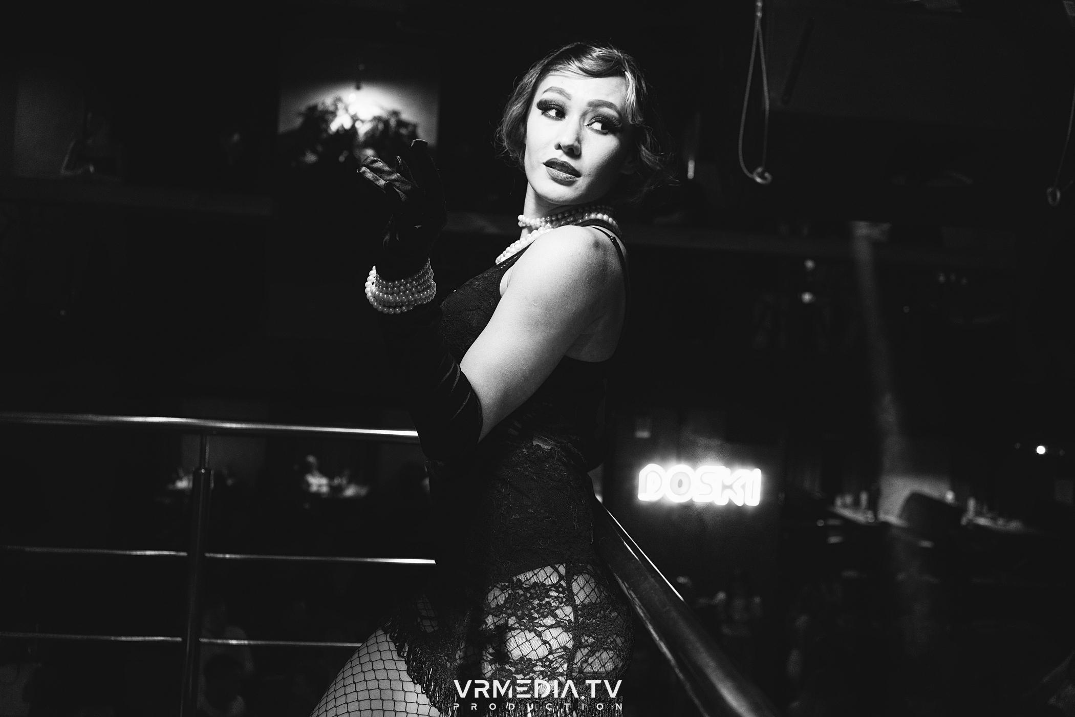 Выходные в баре «DOSKI»