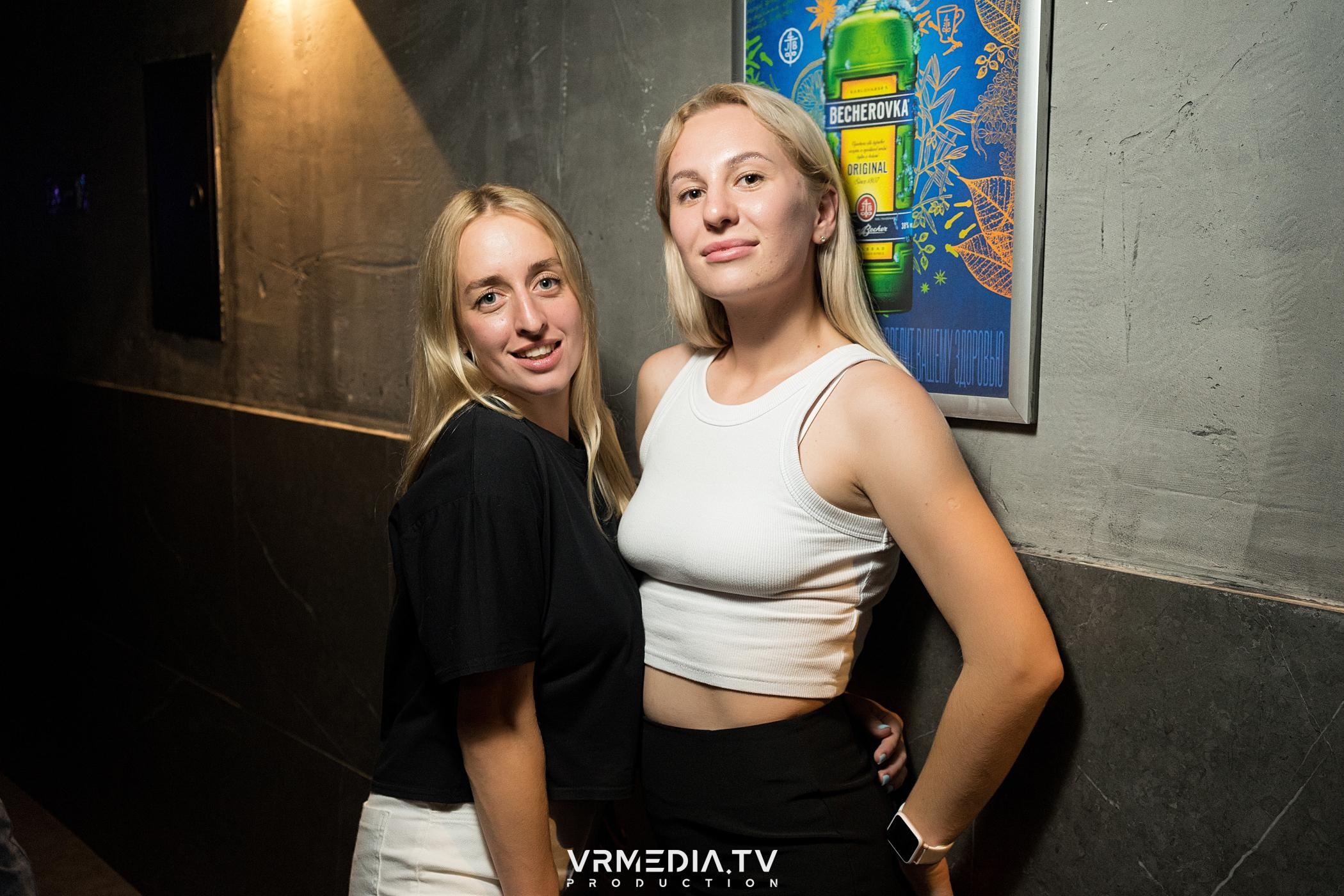 Выходные в баре «DOSKI»