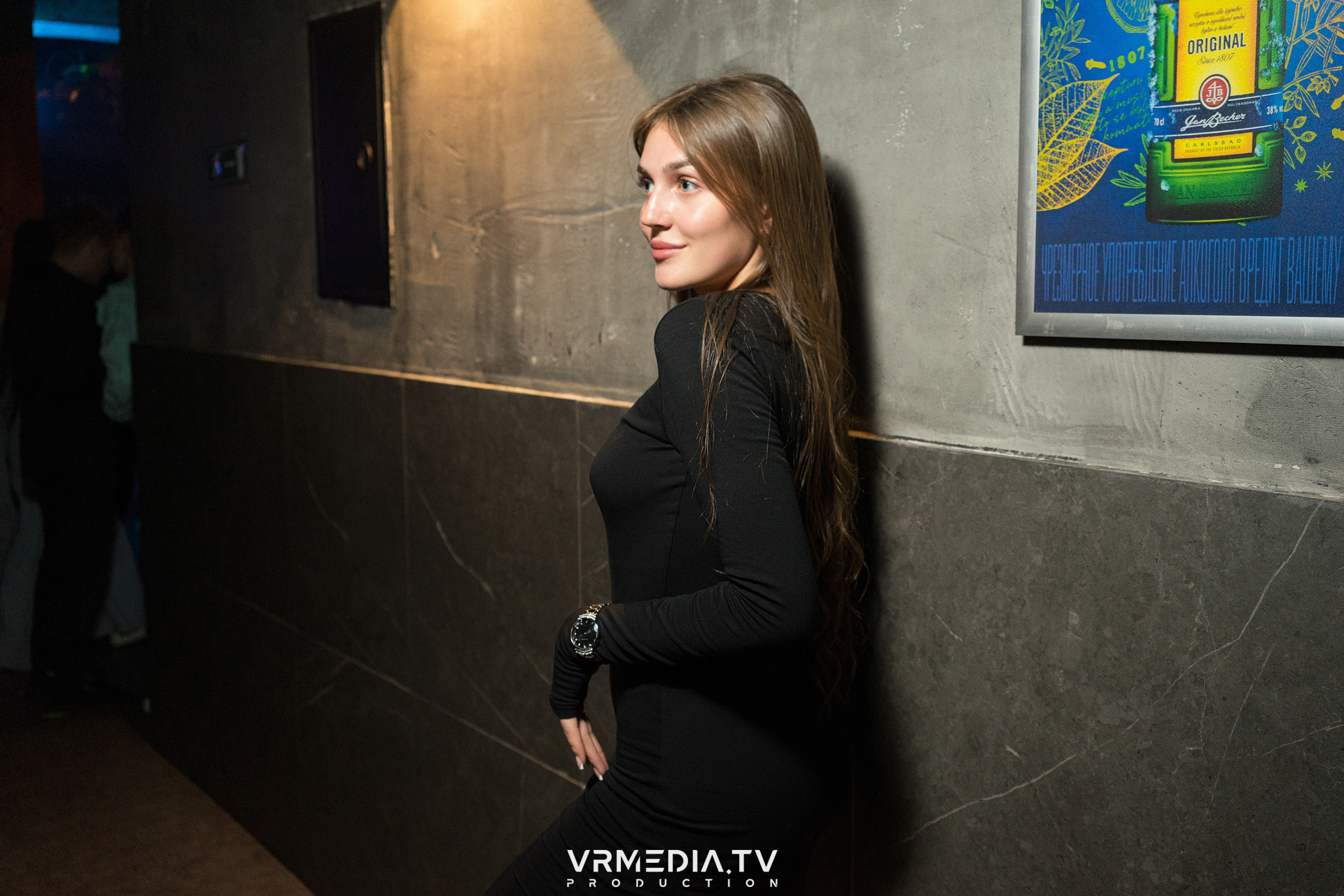 Выходные в баре «DOSKI»