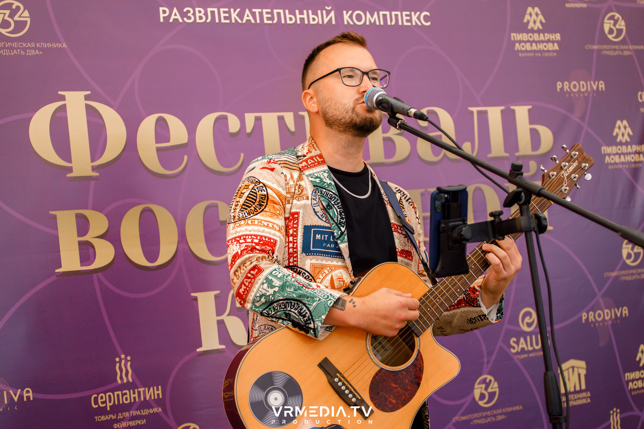 РЕПОРТАЖИ 2023