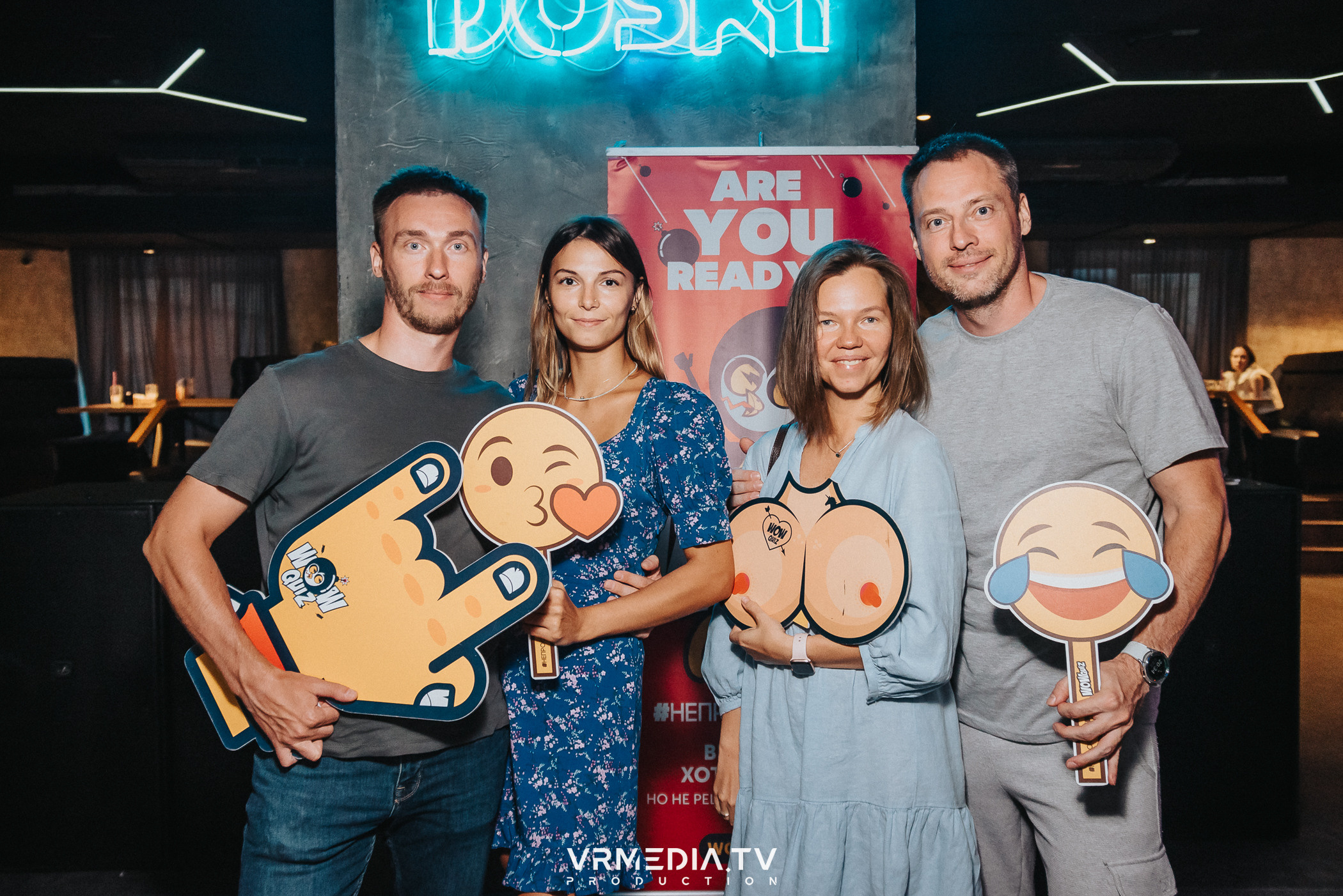 WoW QuiZ в баре «Друзья»