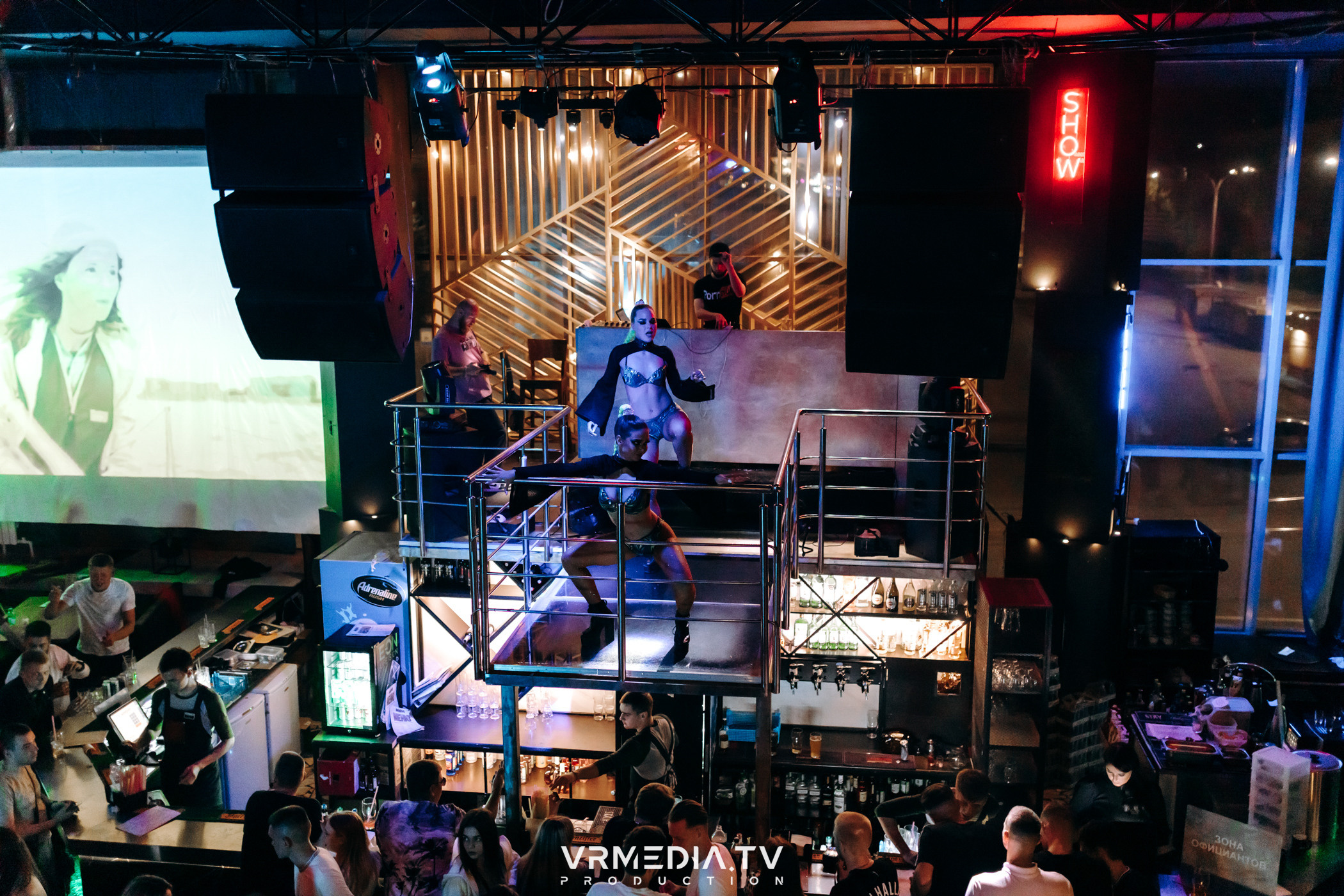 Выходные в баре «DOSKI»