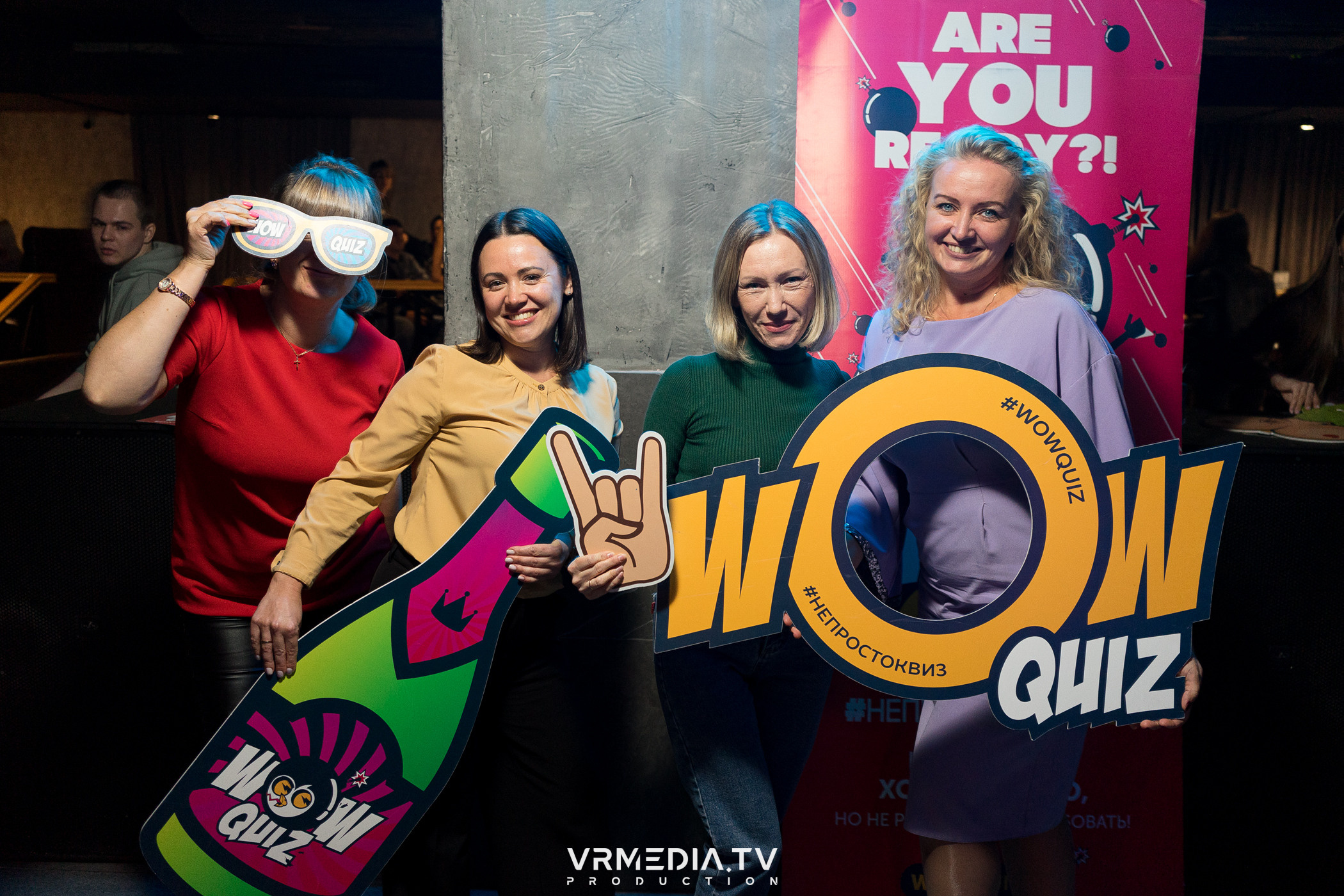 WoW QuiZ в баре «Друзья»