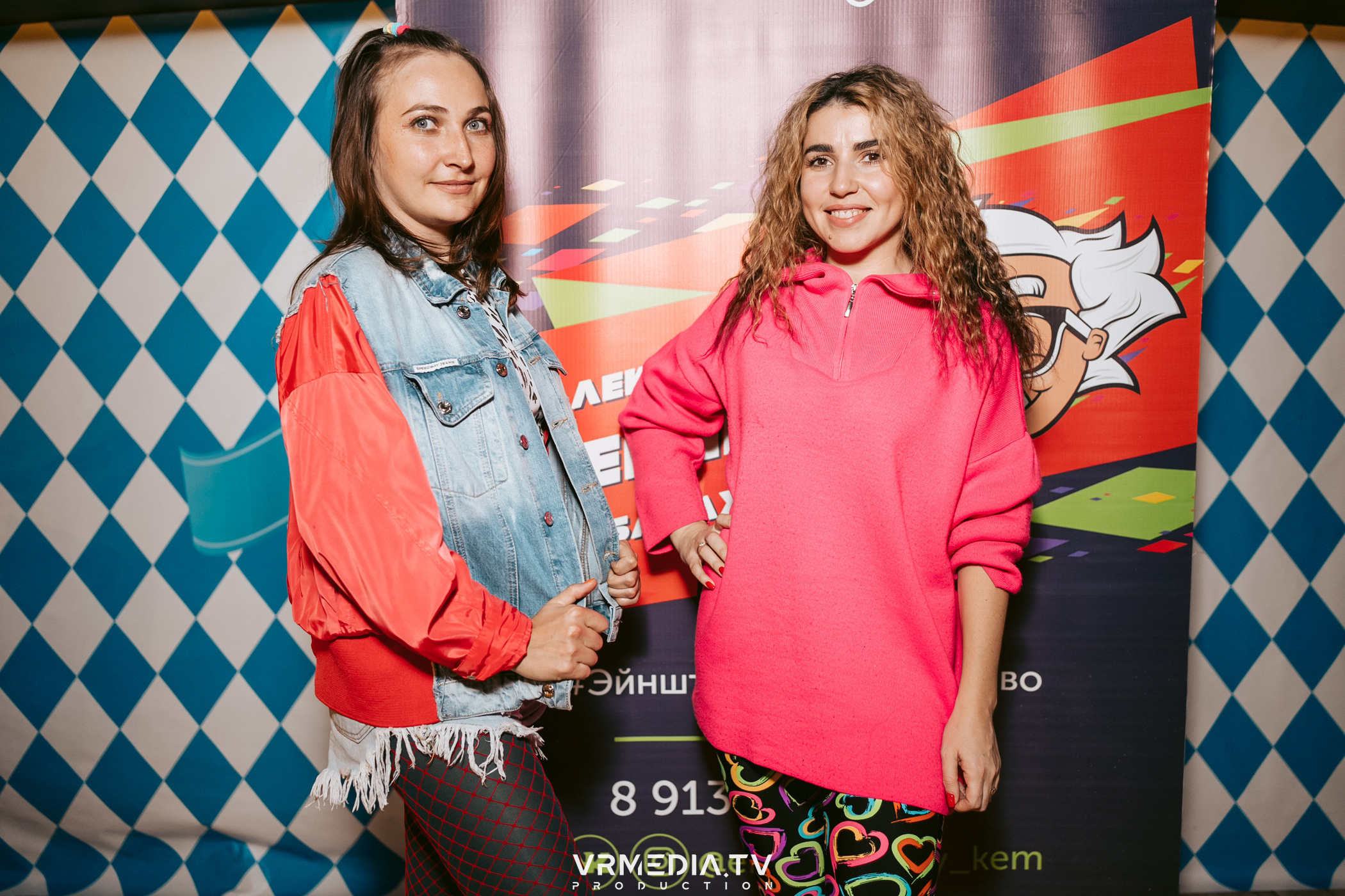 Эйнштейн party в ресторане «Мюнхен»