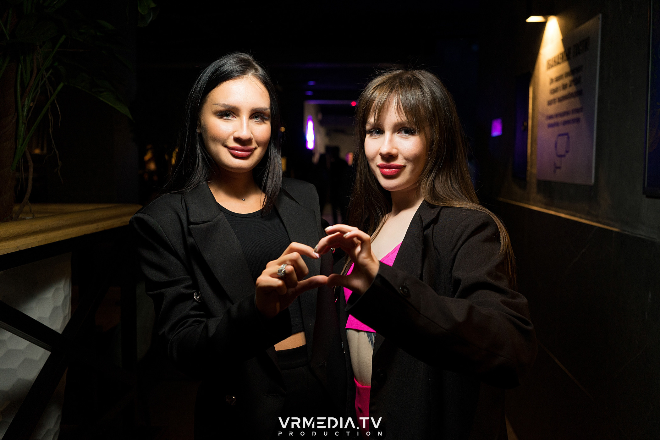 Выходные в баре «Друзья»