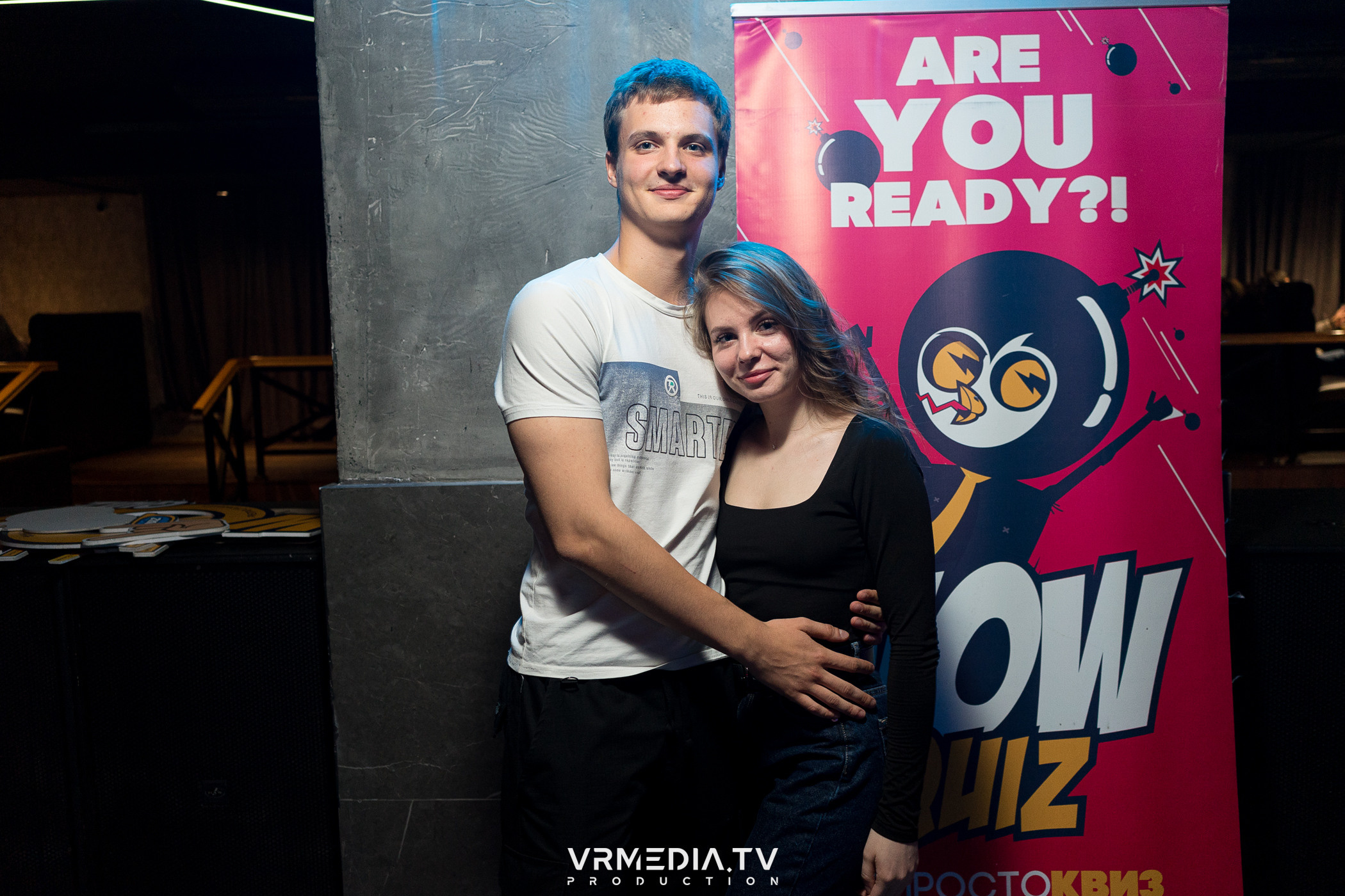 WoW QuiZ в баре «Друзья»