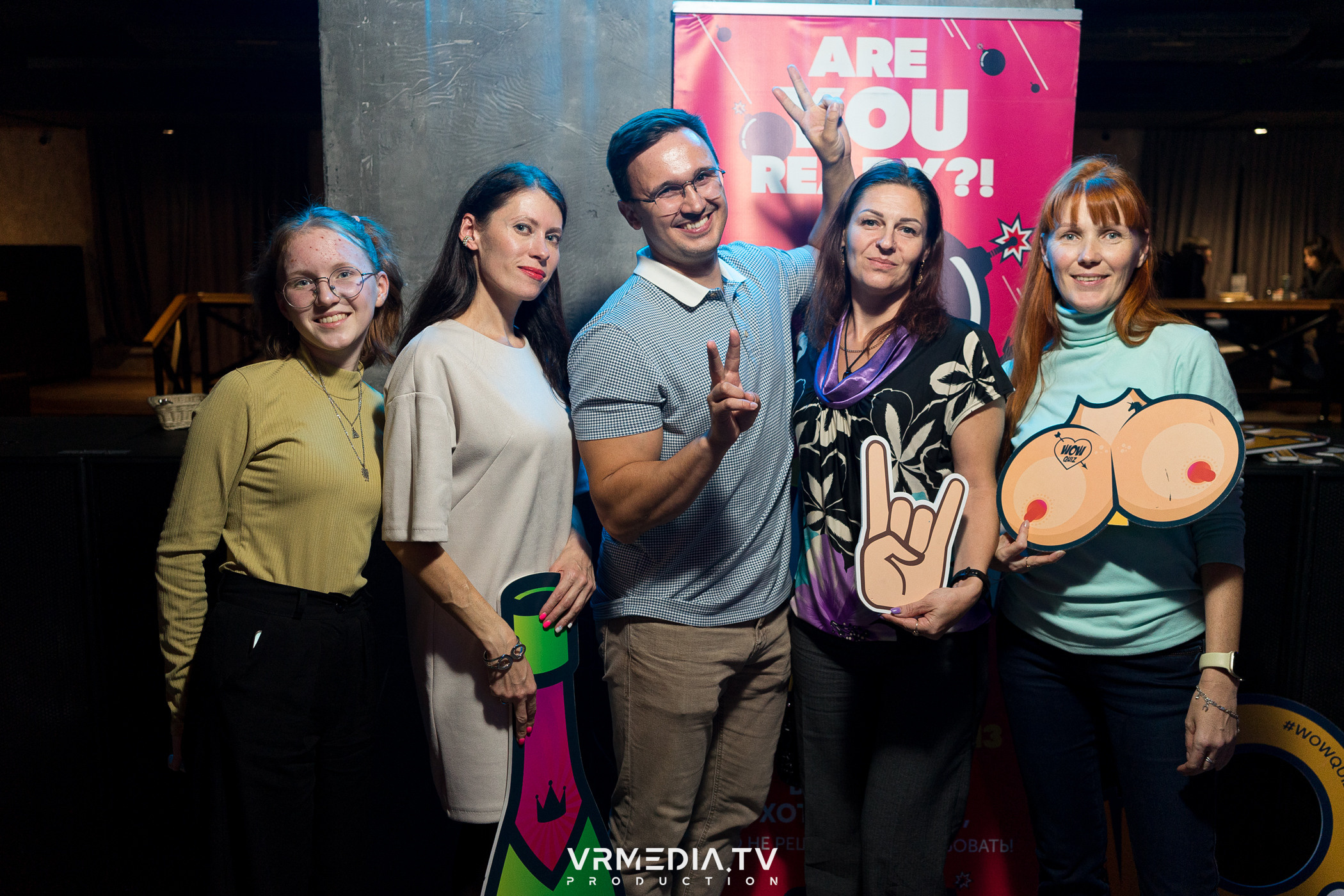 WoW QuiZ в баре «Друзья»