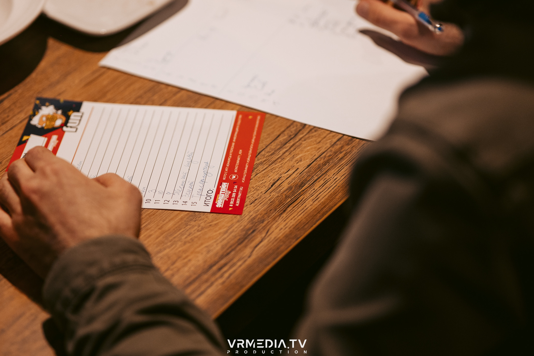 Эйнштейн party в баре «Друзья»