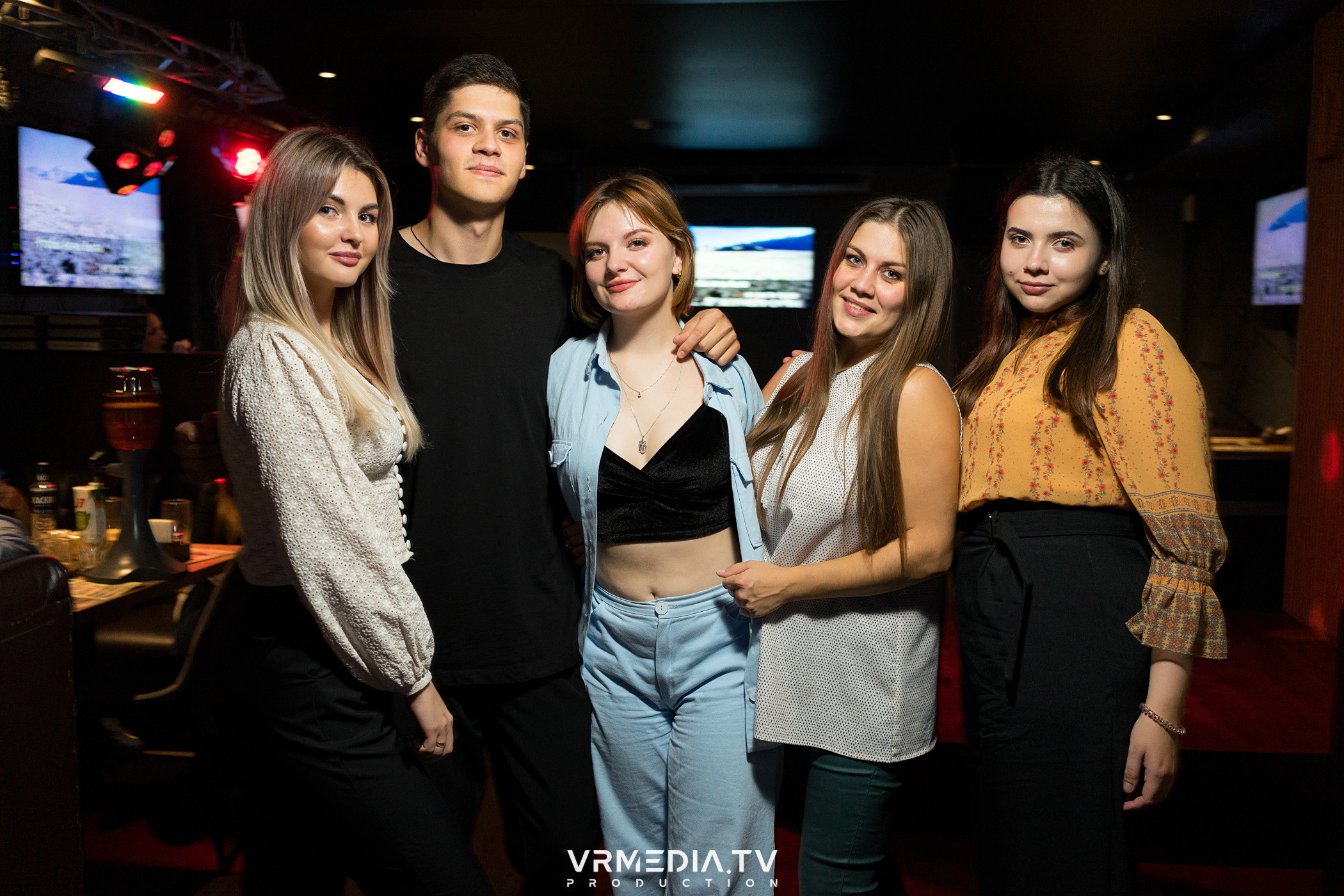 Выходные в баре «Друзья»