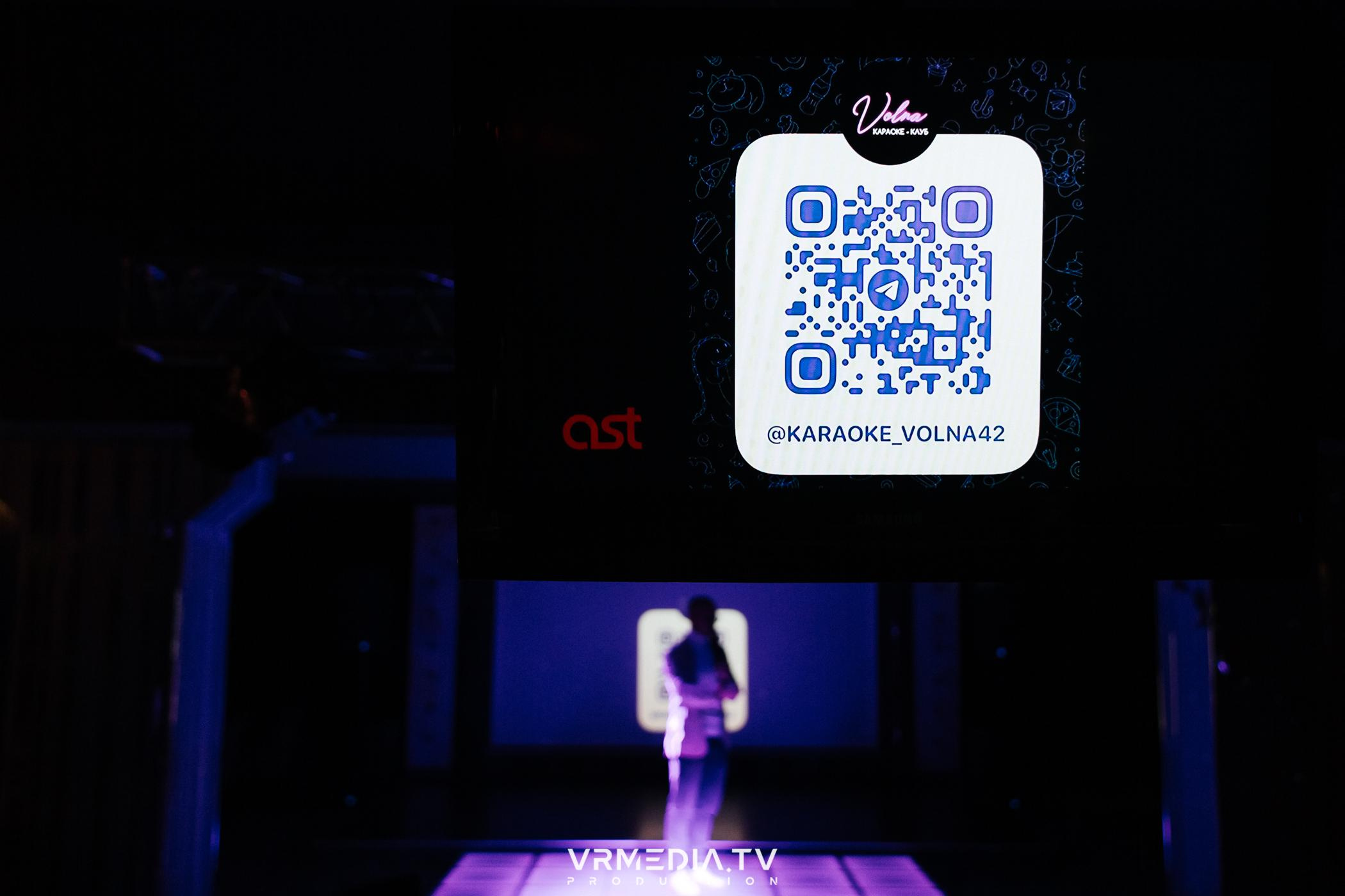 Выходные в караоке-баре «Volna»