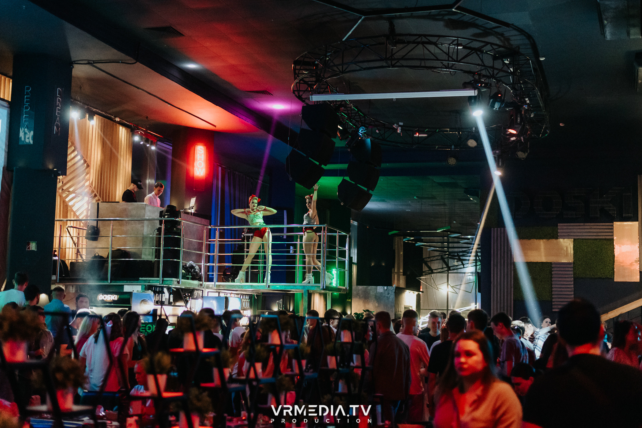 Выходные в баре «DOSKI»