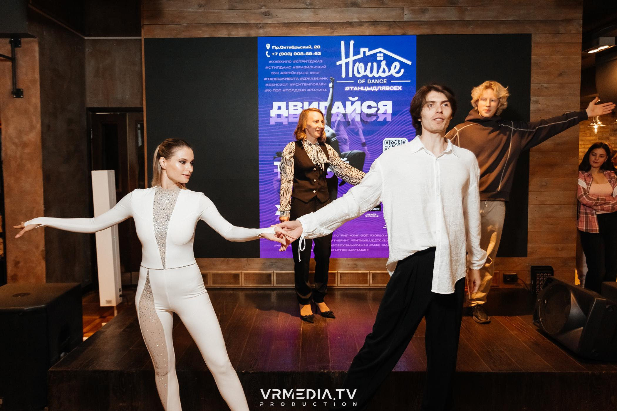 Презентация женского глянцевого журнала ICON SIBERIA MAG