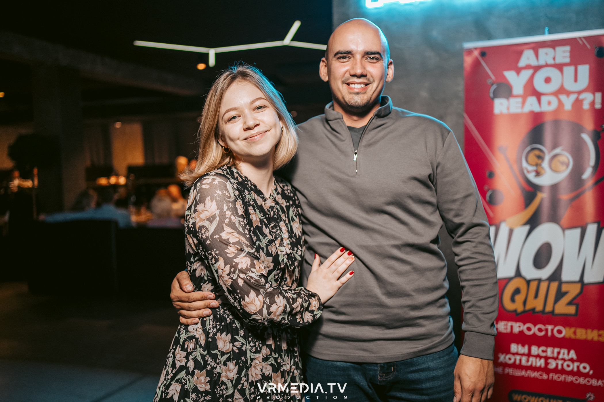 WoW QuiZ в баре «Друзья»