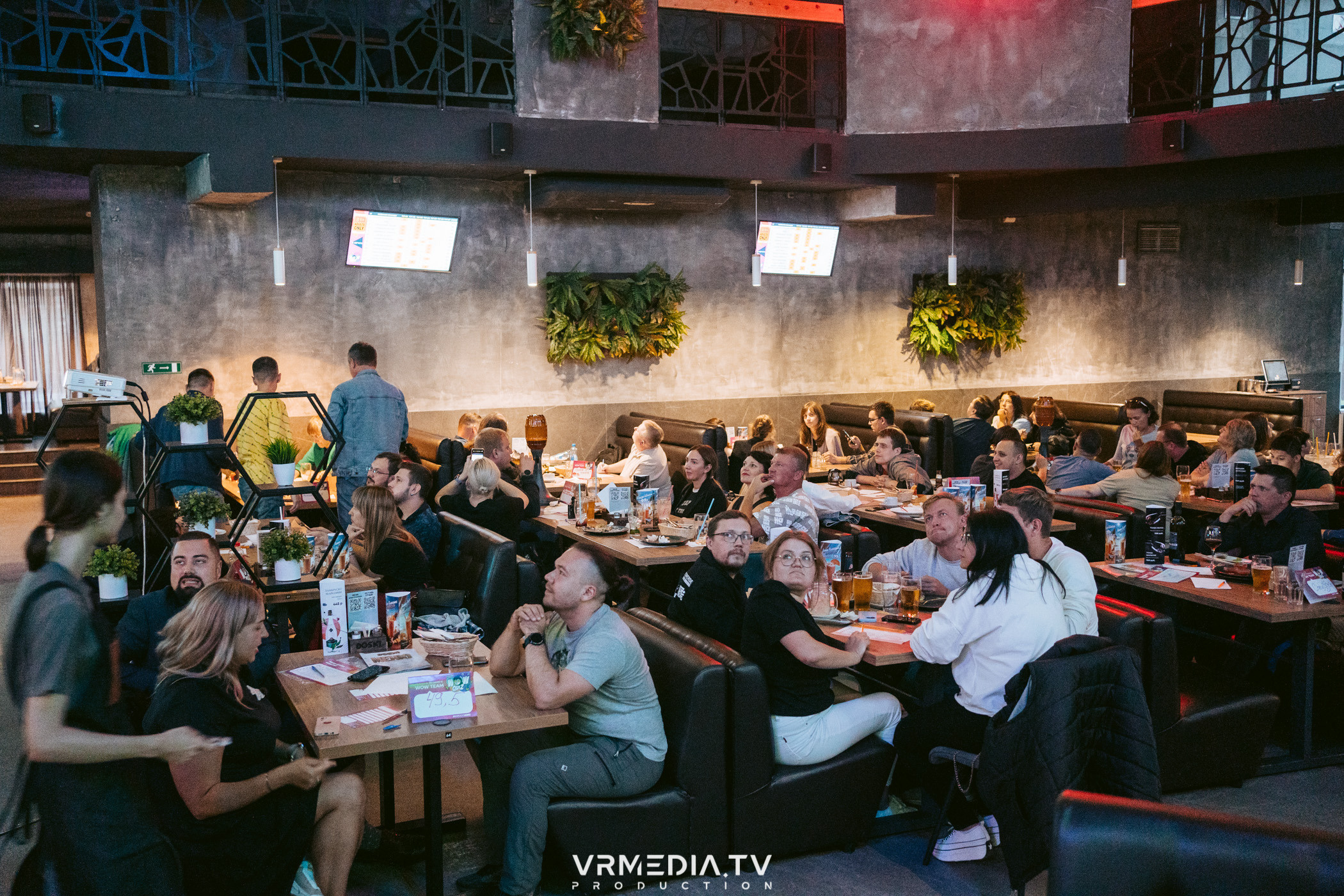 WoW QuiZ в баре «DOSKI»