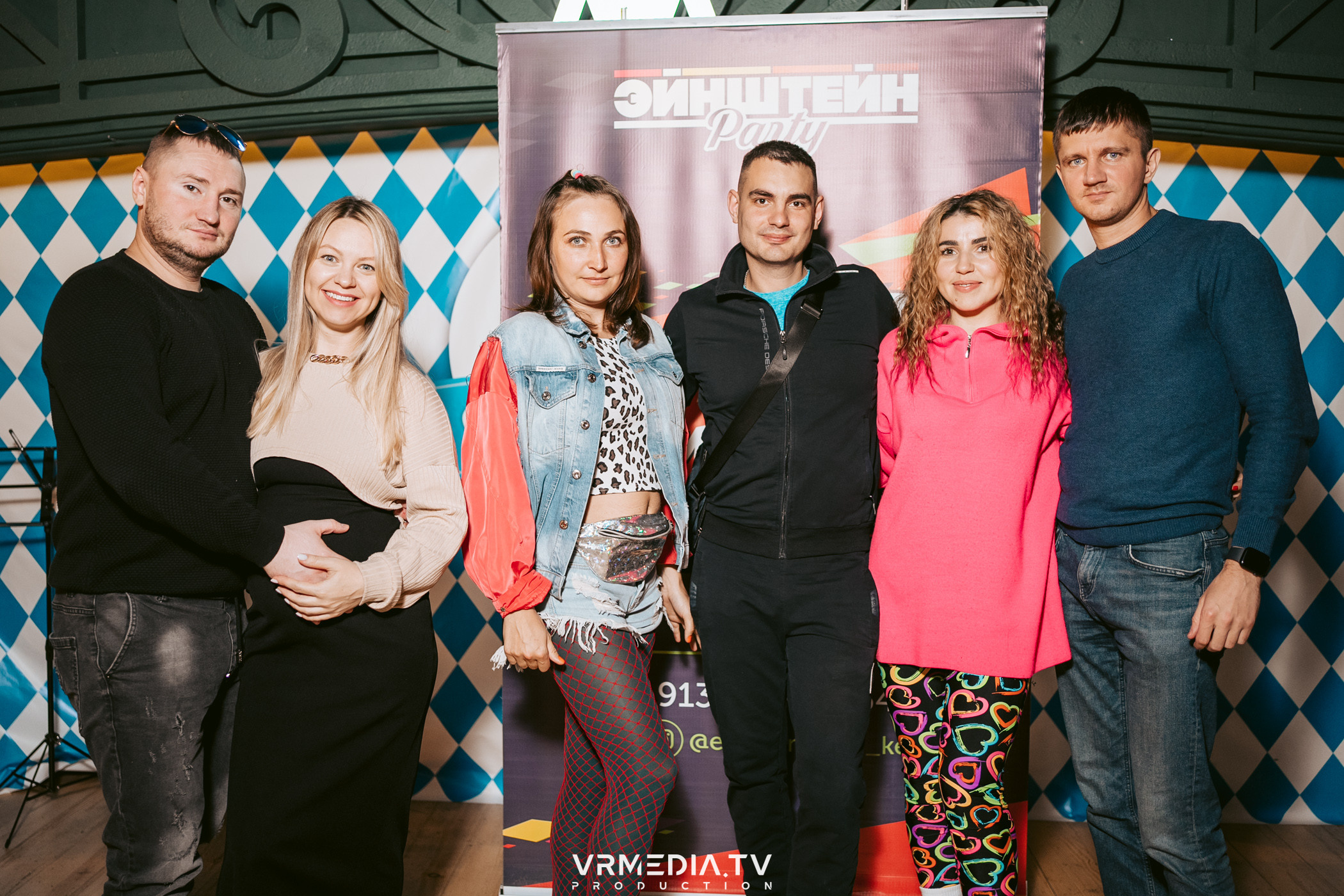 Эйнштейн party в ресторане «Мюнхен»