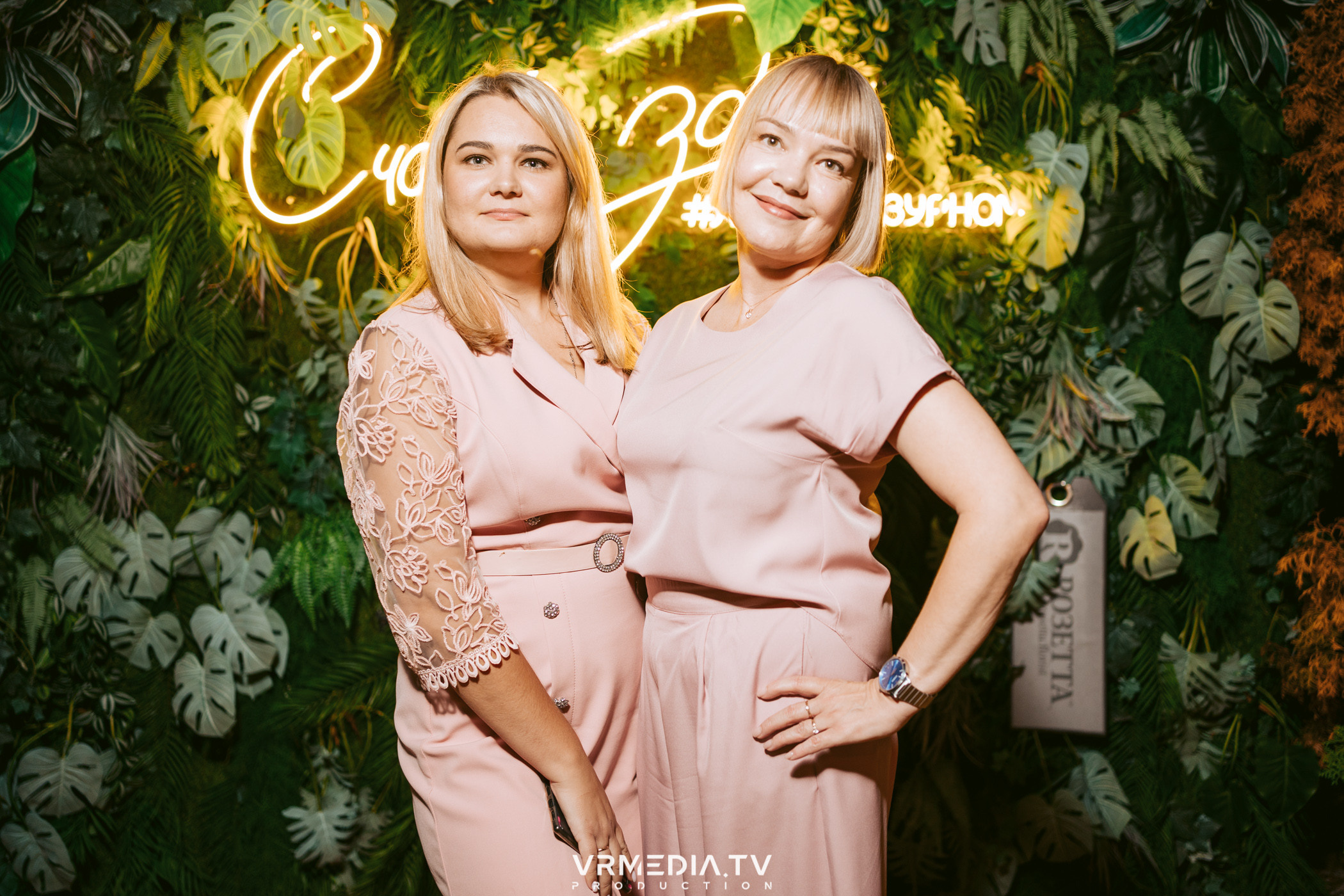 Выходные в ресторане «Лазурный берег»