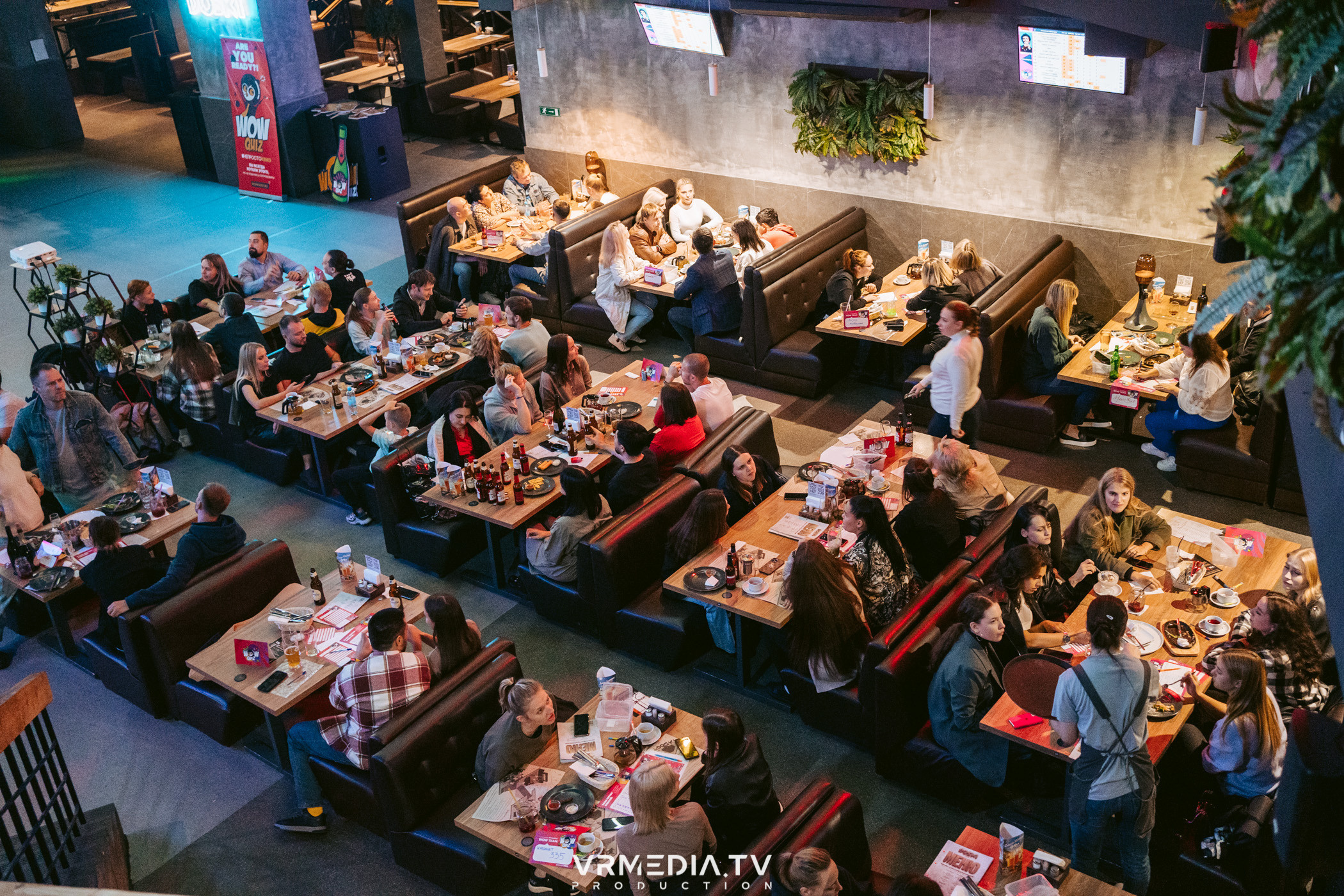 WoW QuiZ в баре «DOSKI»