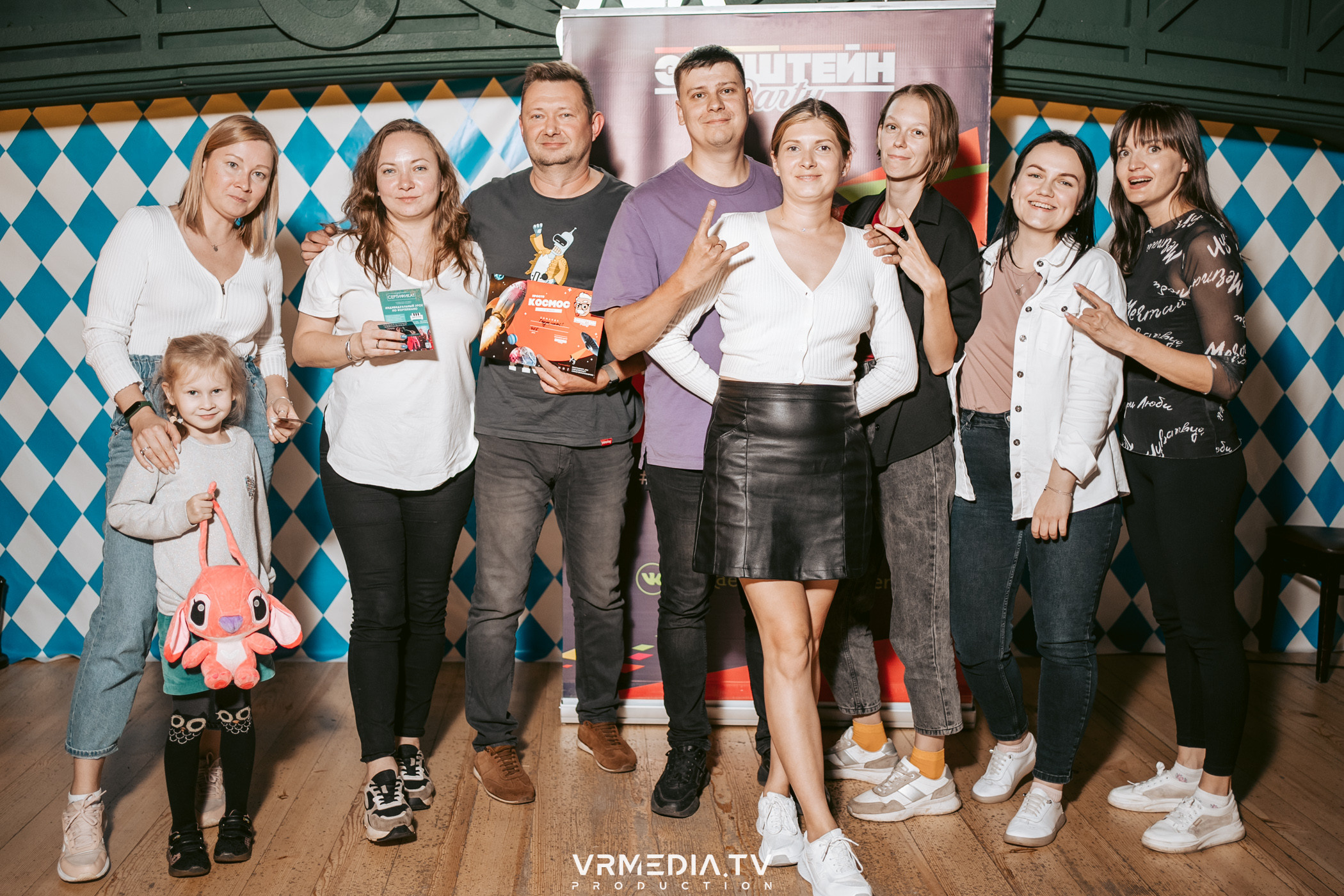 Эйнштейн party в ресторане «Мюнхен»