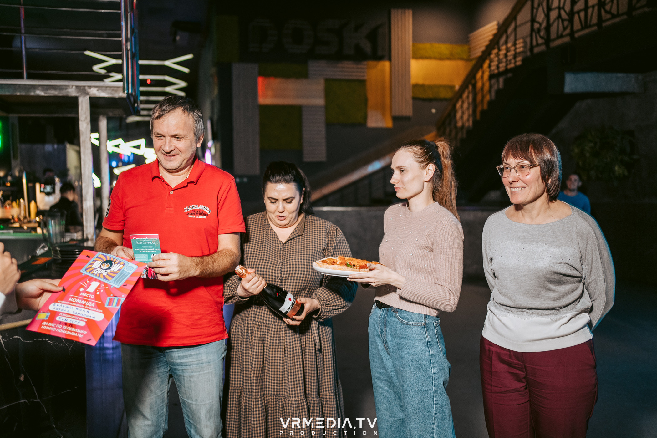 WoW QuiZ в баре «Друзья»