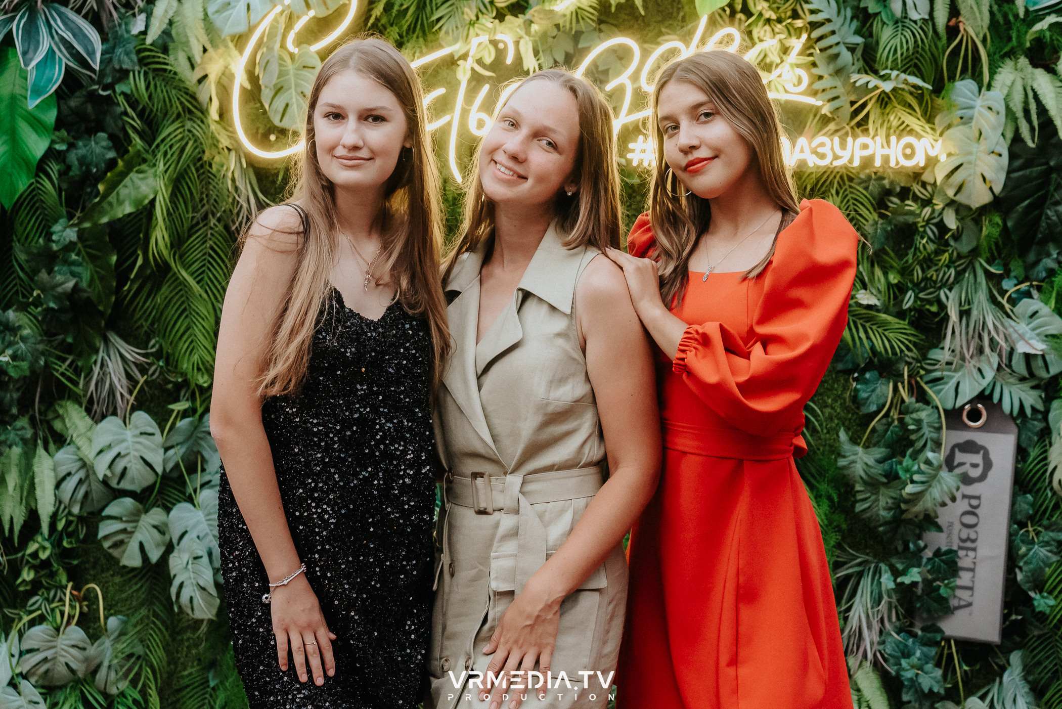 Выходные в ресторане «Лазурный берег»