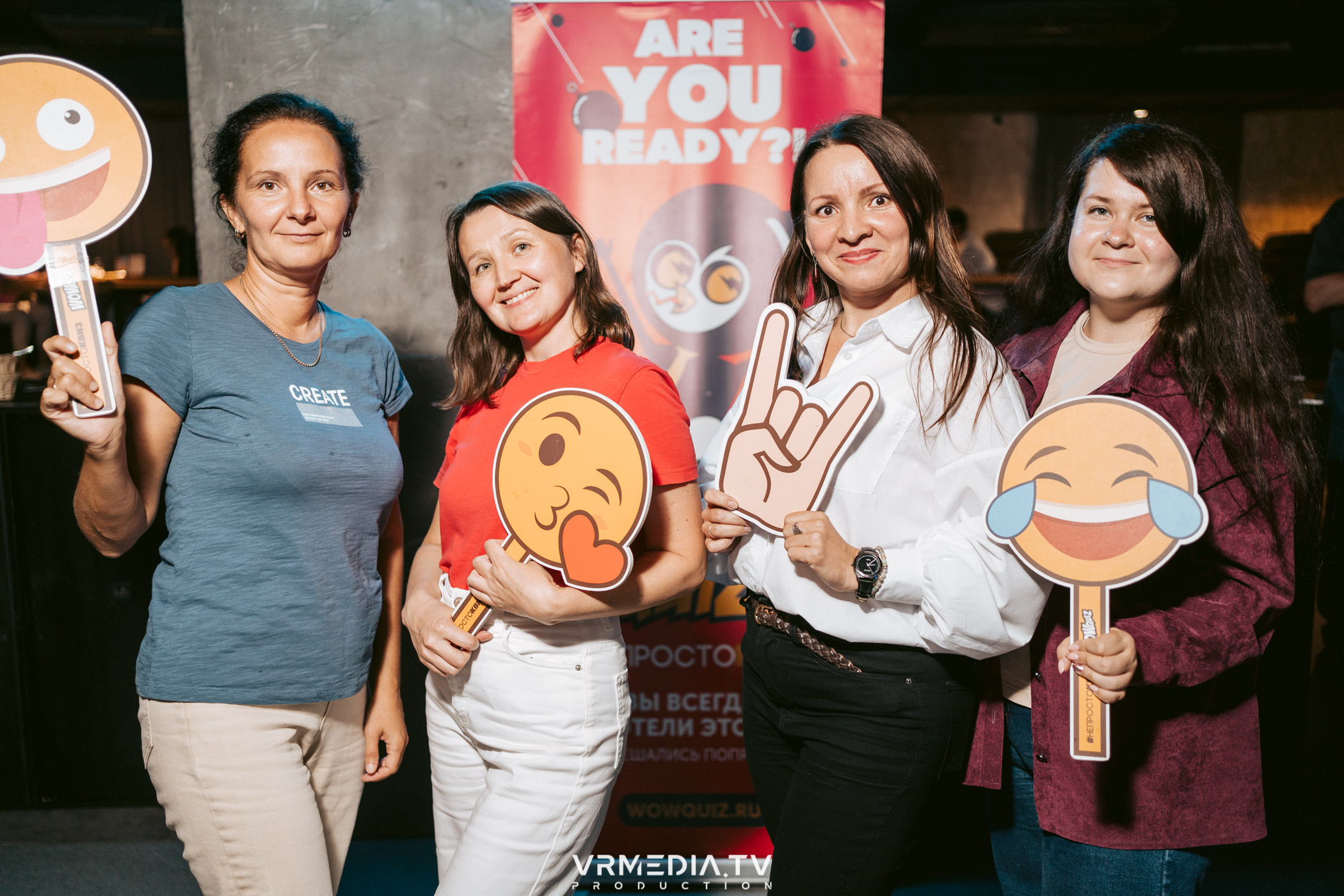 WoW QuiZ в баре «DOSKI»