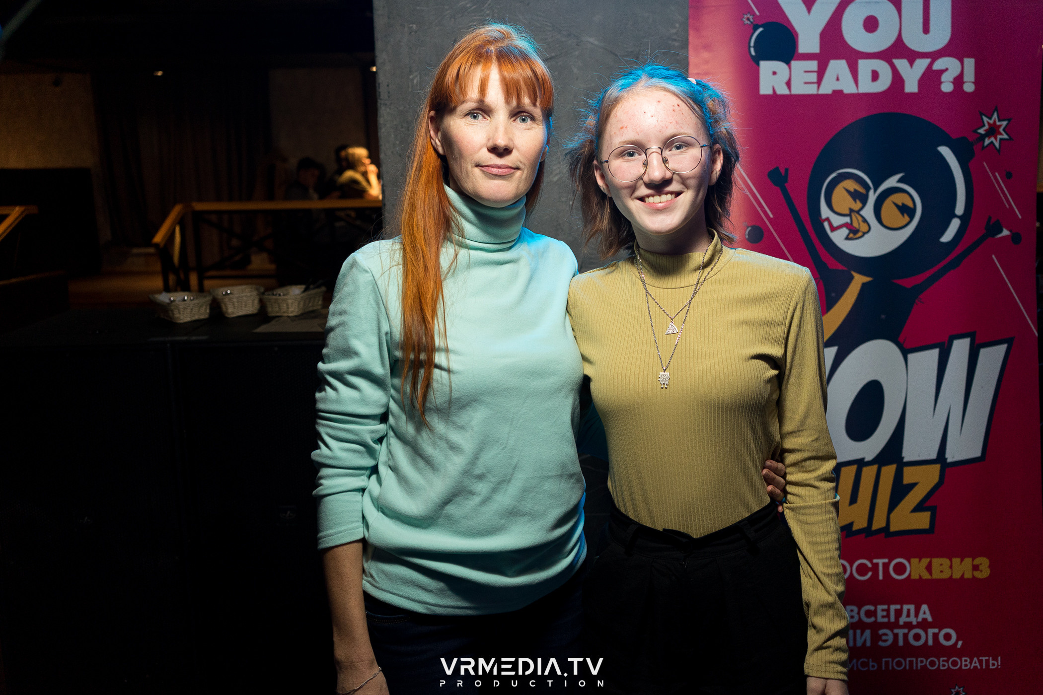 WoW QuiZ в баре «Друзья»