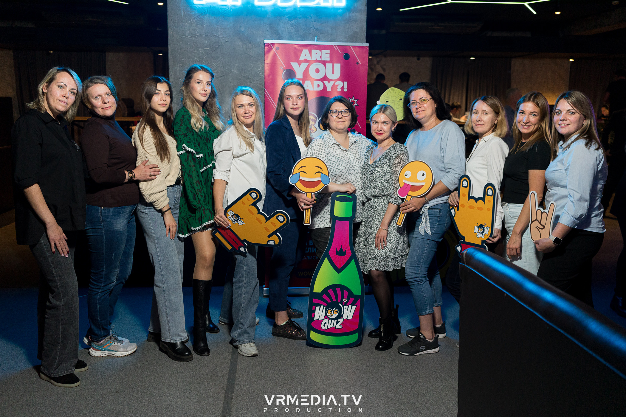 WoW QuiZ в баре «Друзья»