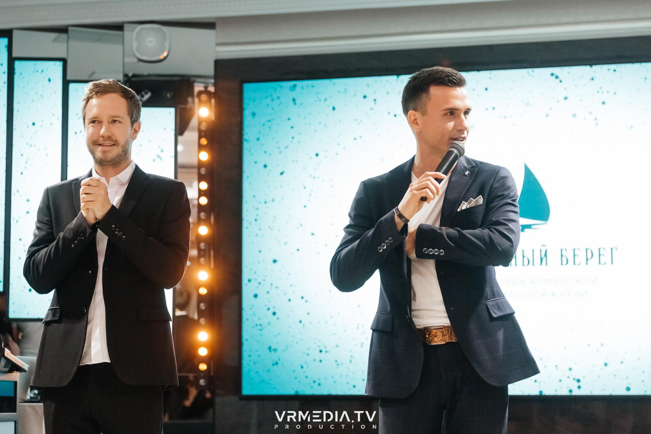 EVENT вечеринка в ресторане «Лазурный берег»