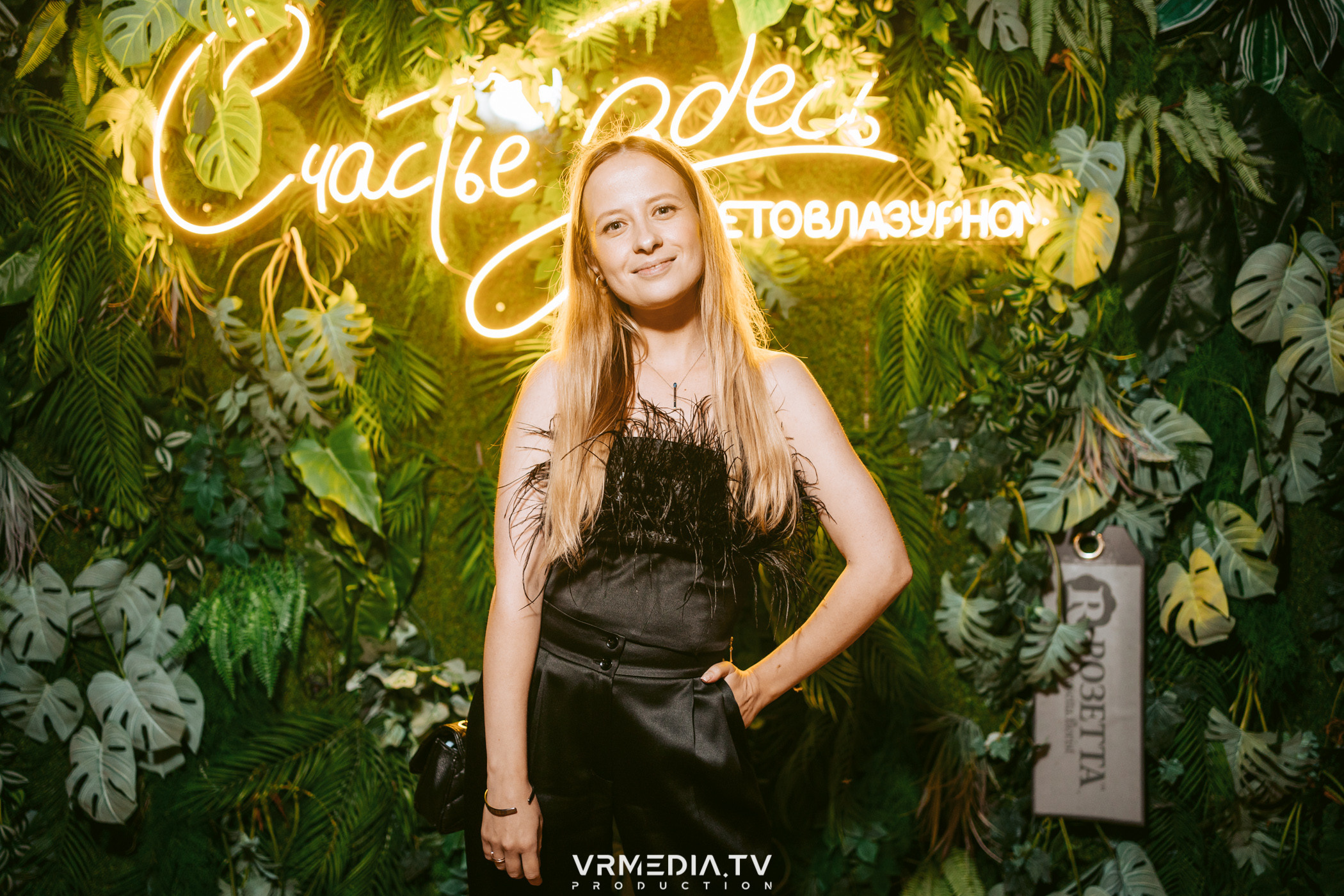 Выходные в ресторане «Лазурный берег»