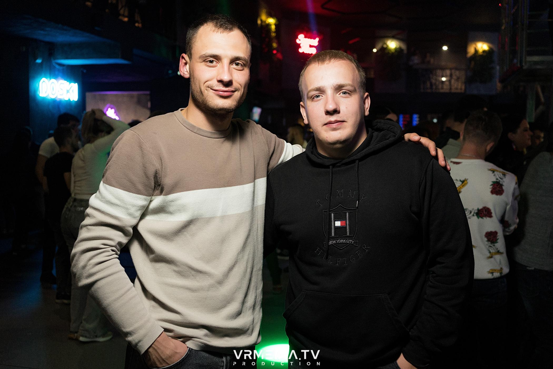 Выходные в баре «DOSKI»