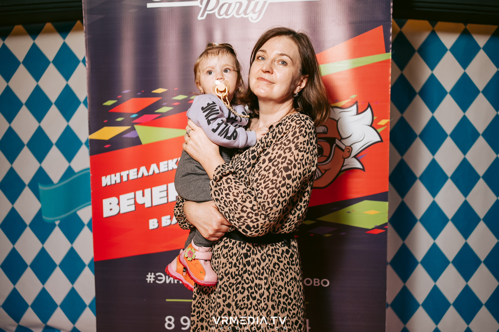 Эйнштейн party в ресторане «Мюнхен»