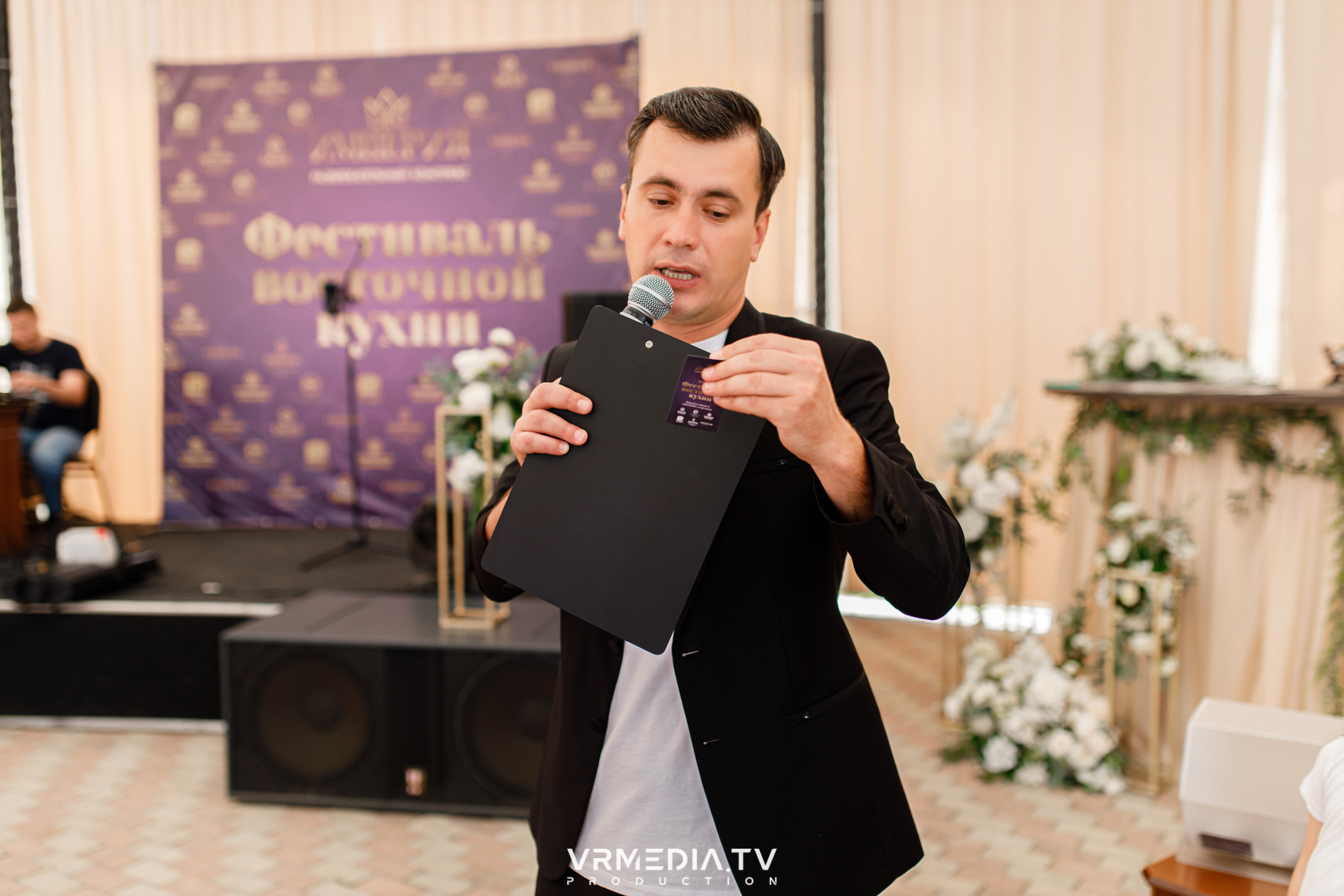 Фестиваль восточной кухни в ресторане «Империя»