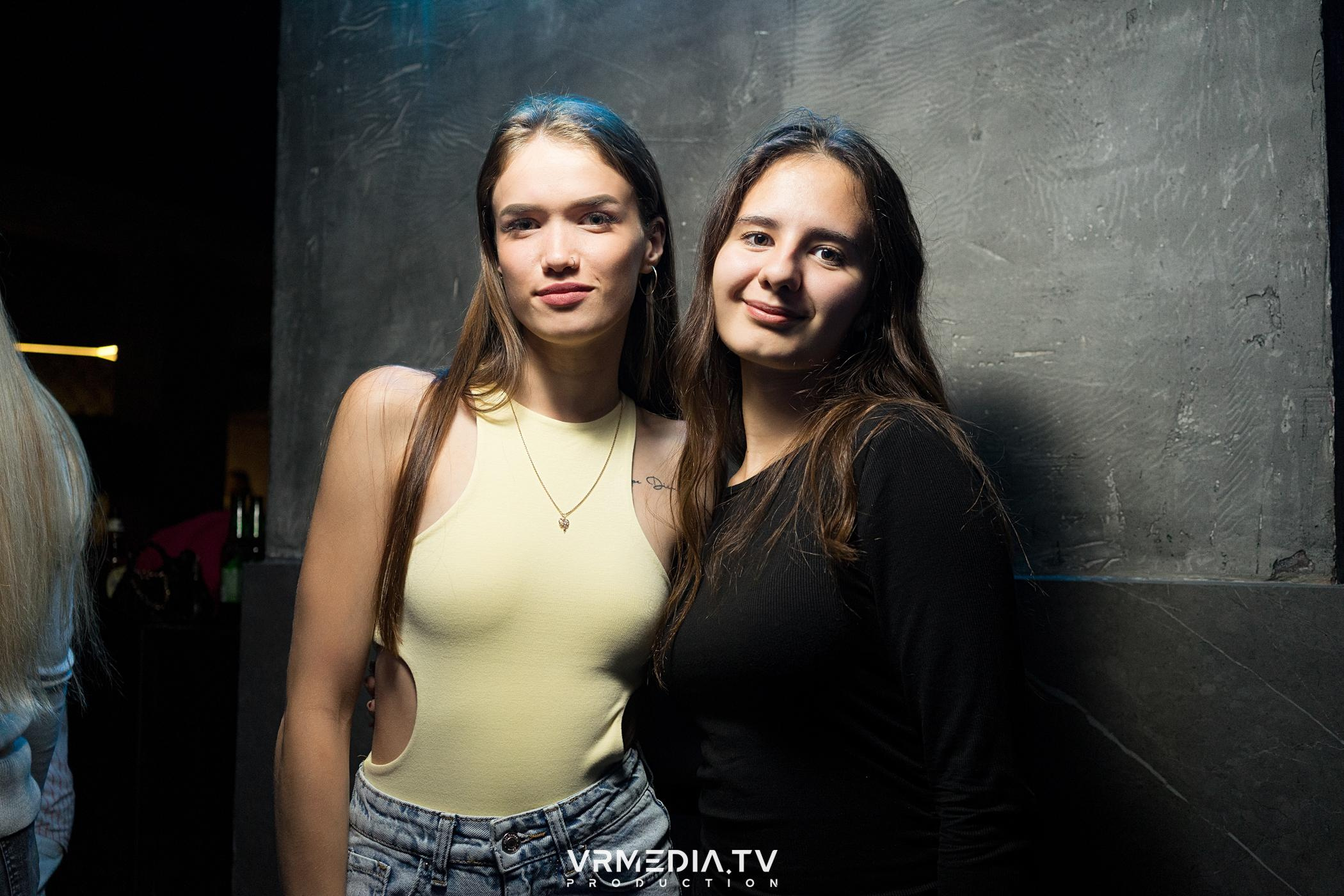 Выходные в баре «DOSKI»