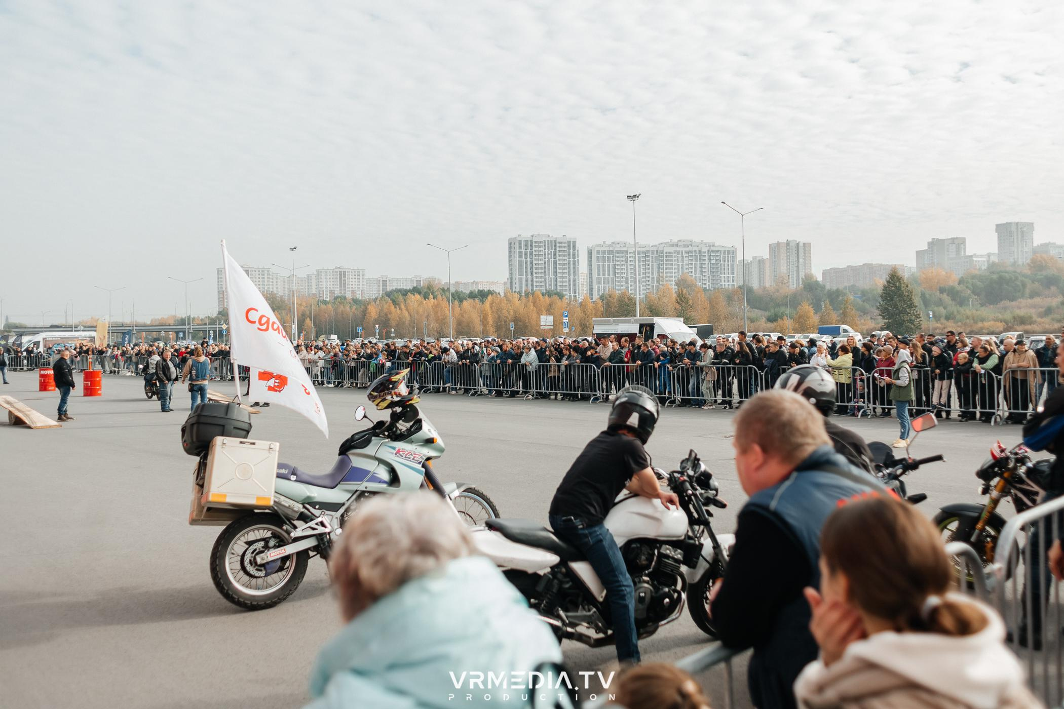 Городское закрытие мотосезона