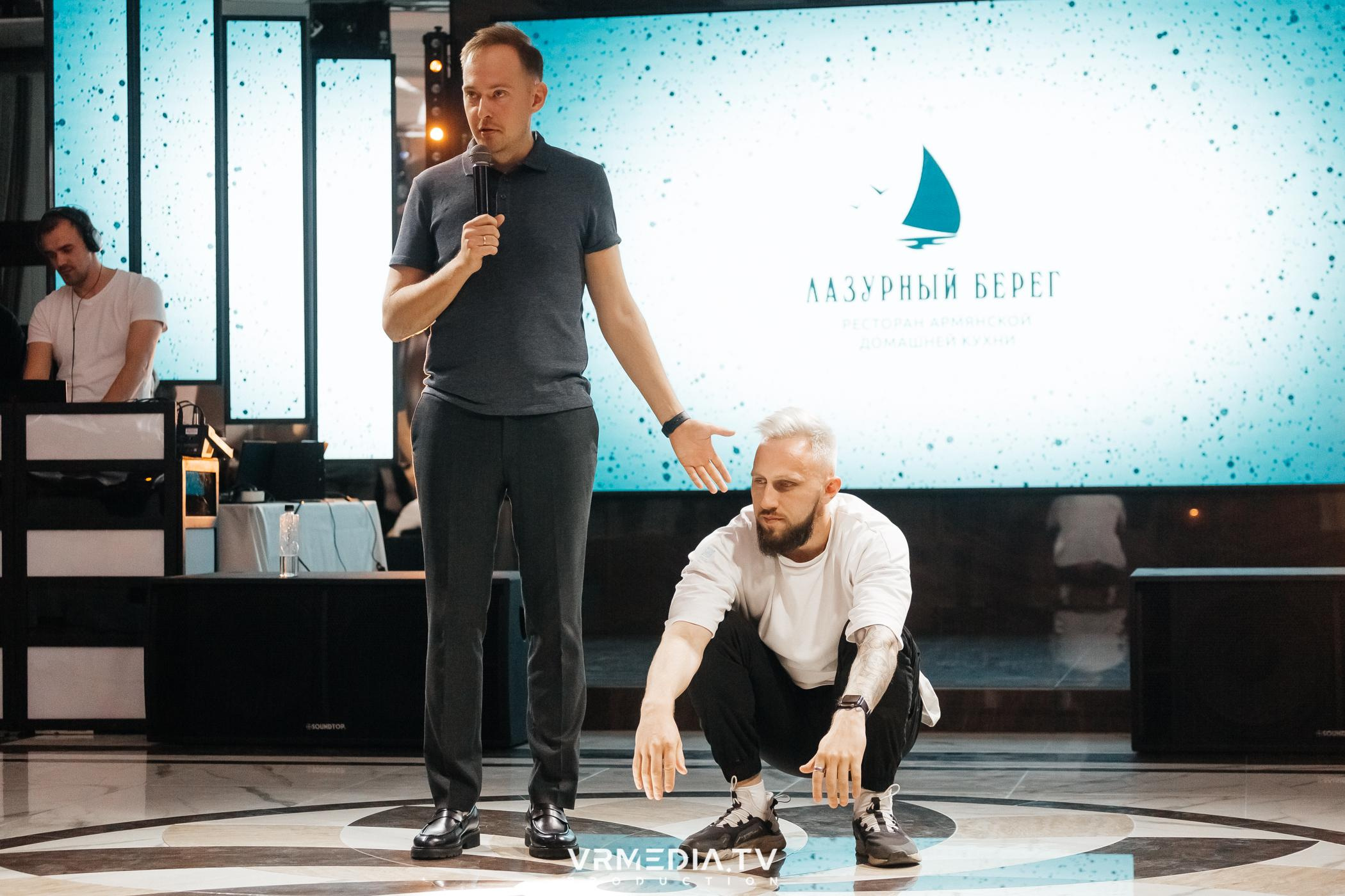 EVENT вечеринка в ресторане «Лазурный берег»