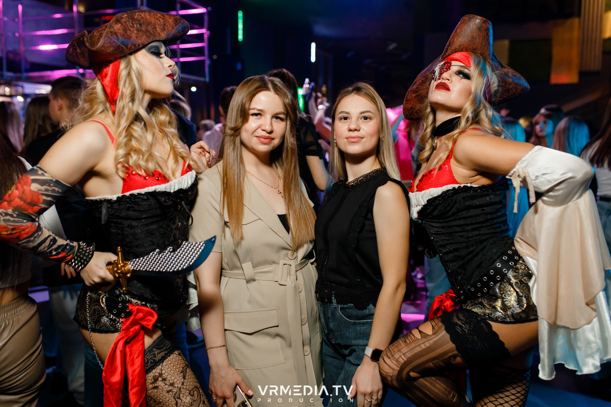 Выходные в баре «Друзья»