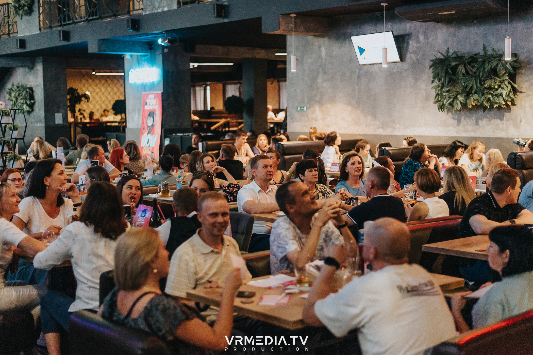 WoW QuiZ в баре «DOSKI»