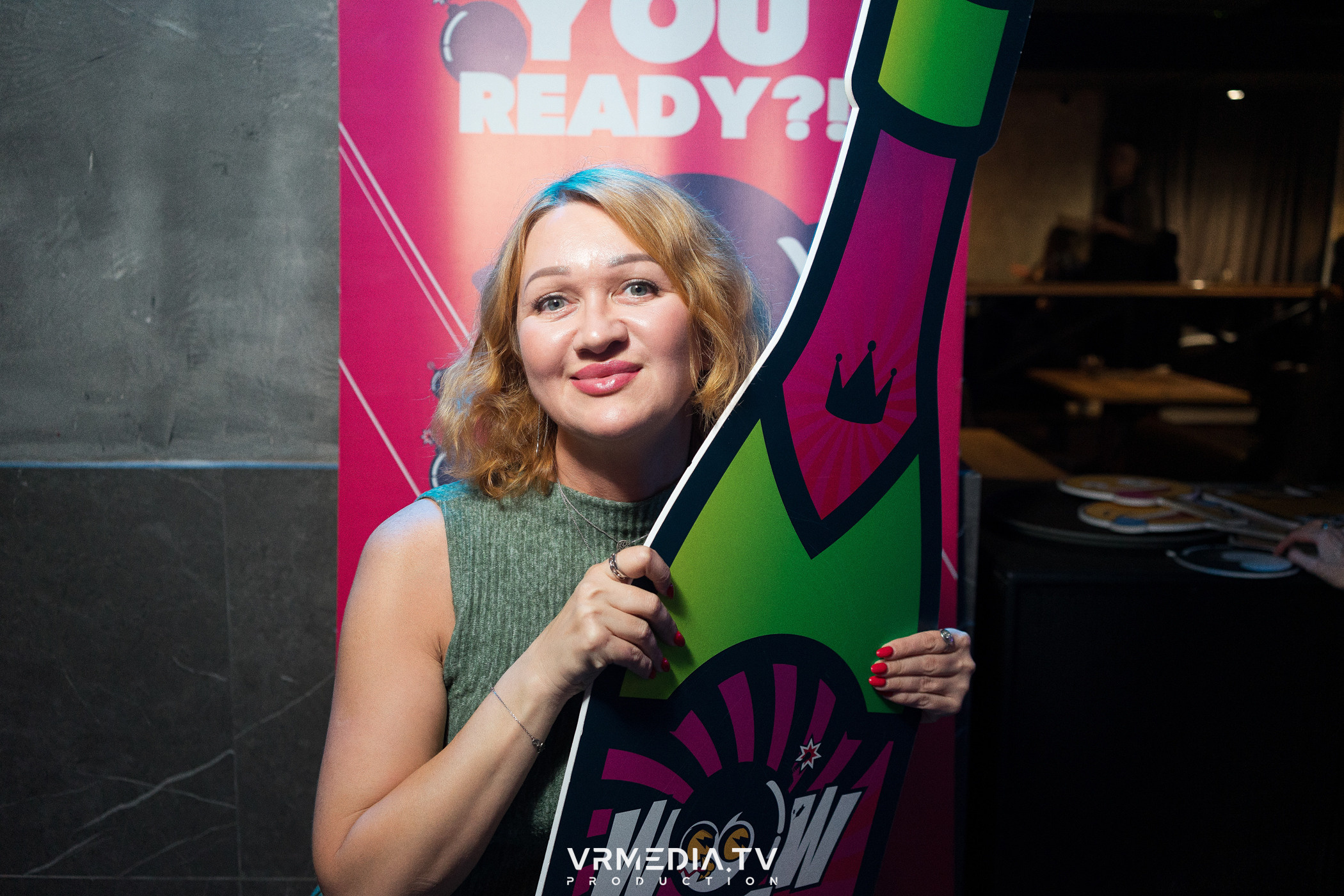 WoW QuiZ в баре «Друзья»