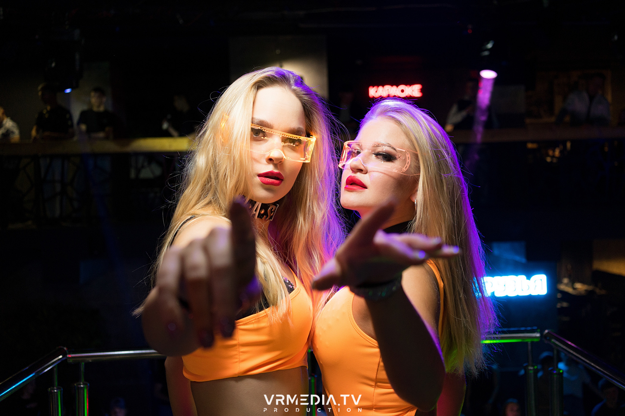 Выходные в баре «Друзья»